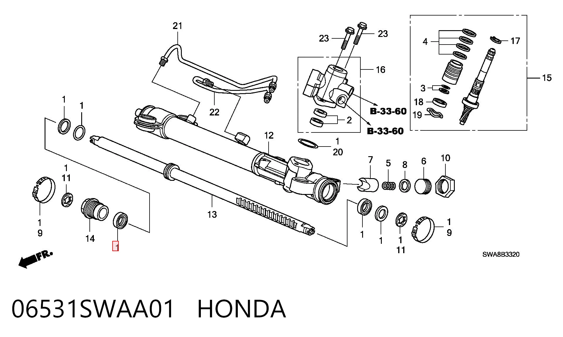 06531SWAA01 Honda РМК рейки