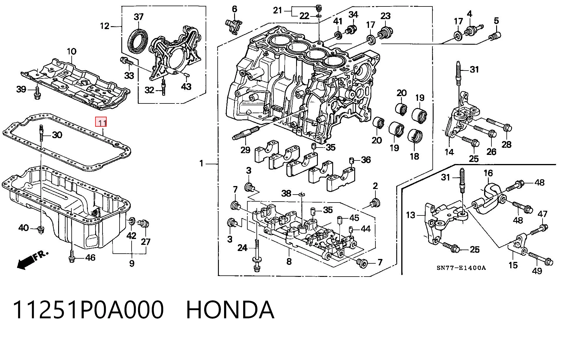 11251P0A000 Honda Прокладка масляного поддона картера