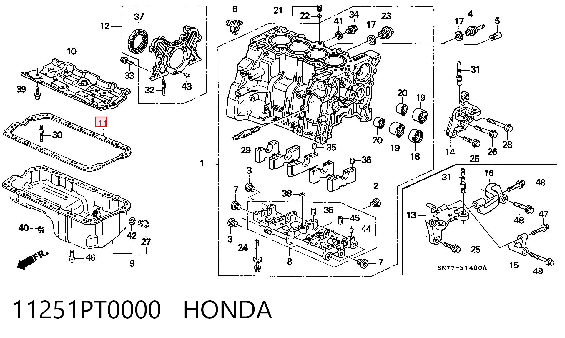 11251PT0000 Honda Прокладка масляного поддона картера