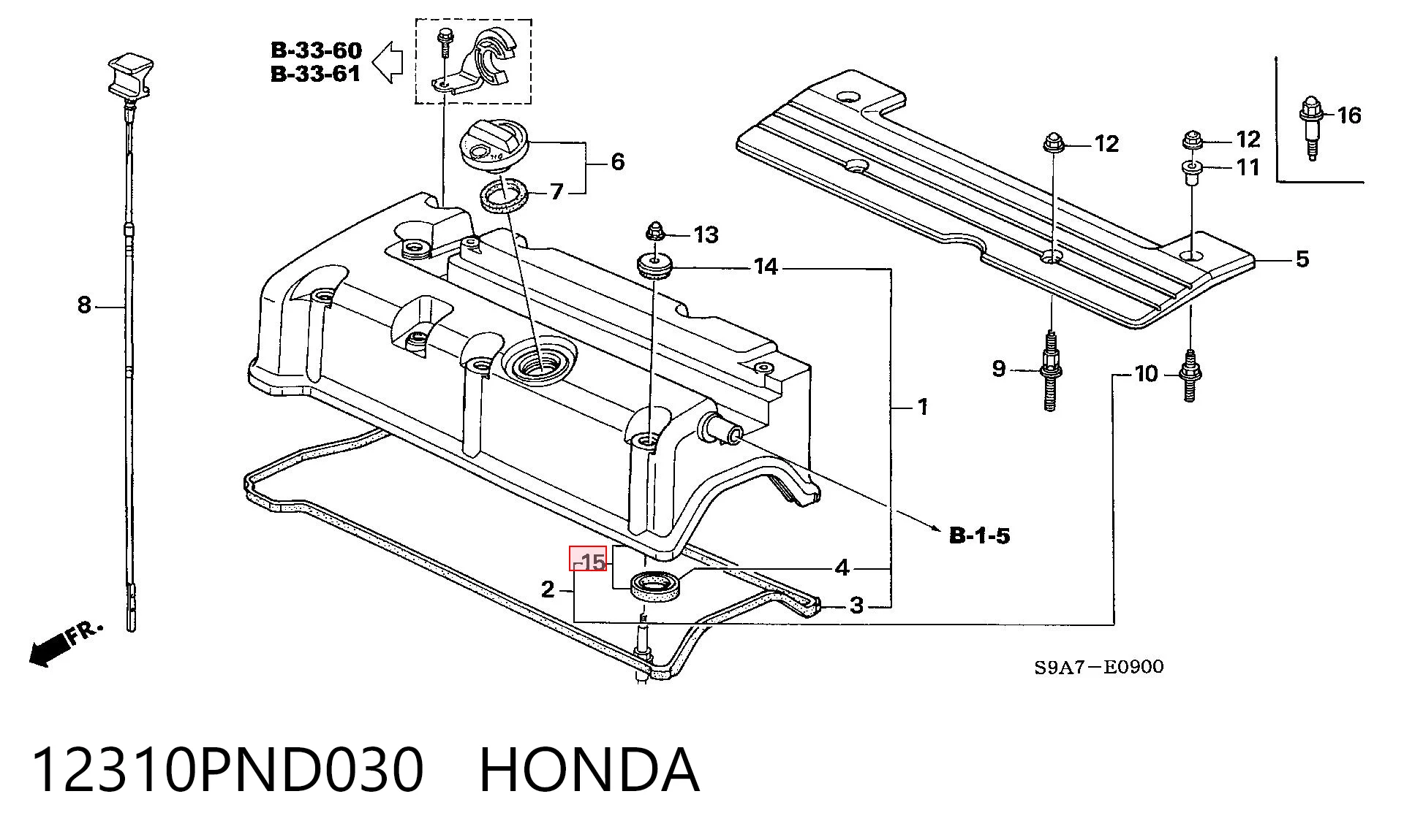 12310PND030 Honda Крышка двигателя