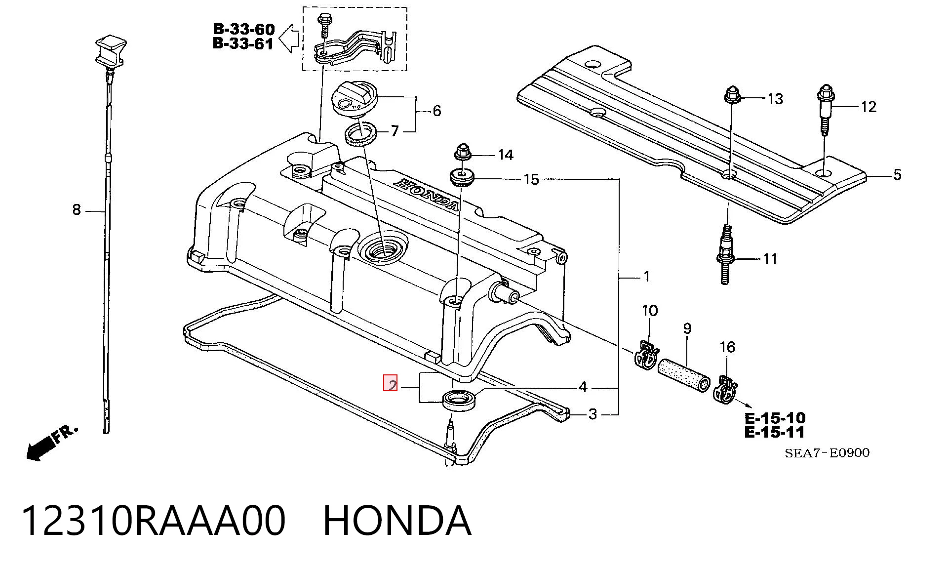 Крышка двигателя на Honda CR-V III RE