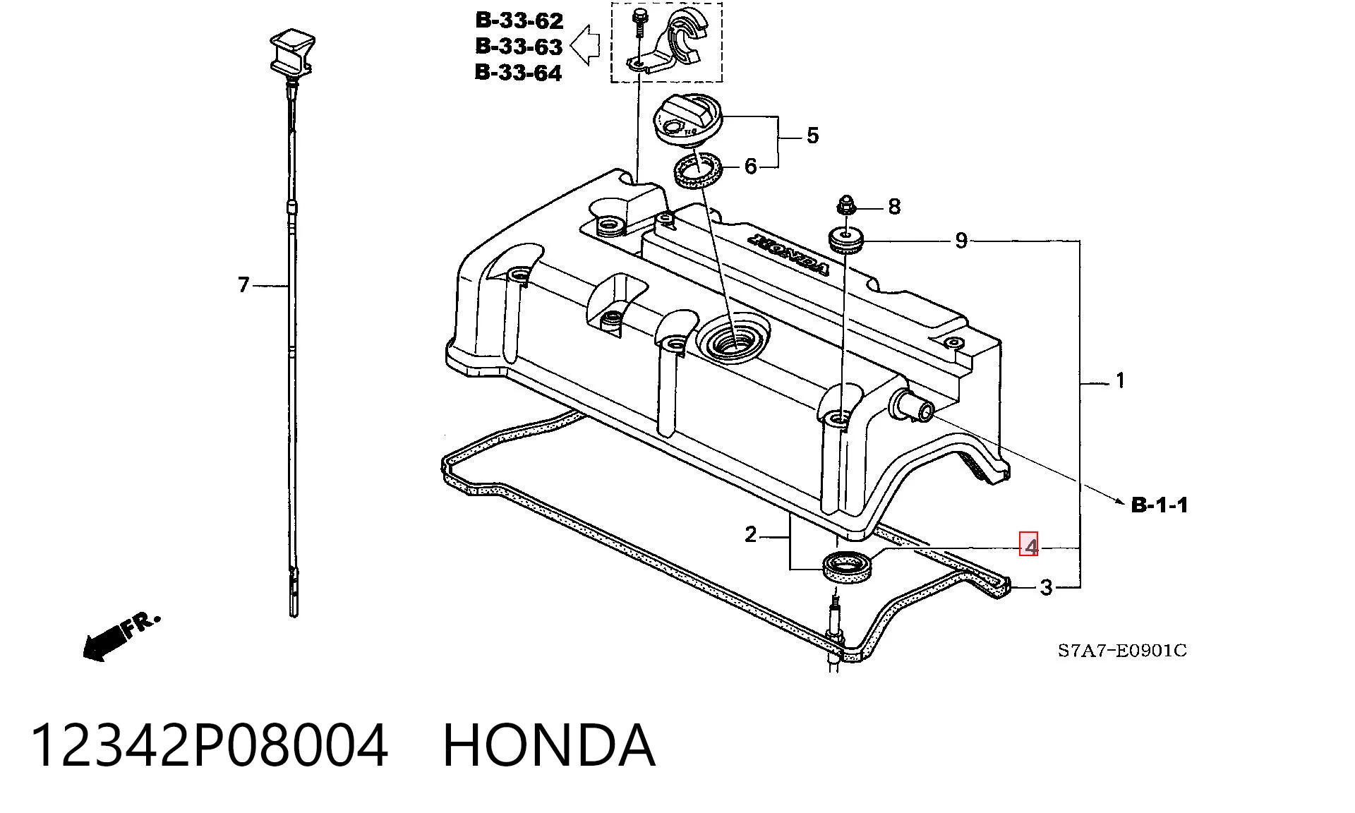 Кольцо уплотнительное свечного колодца Daihatsu 9004480571