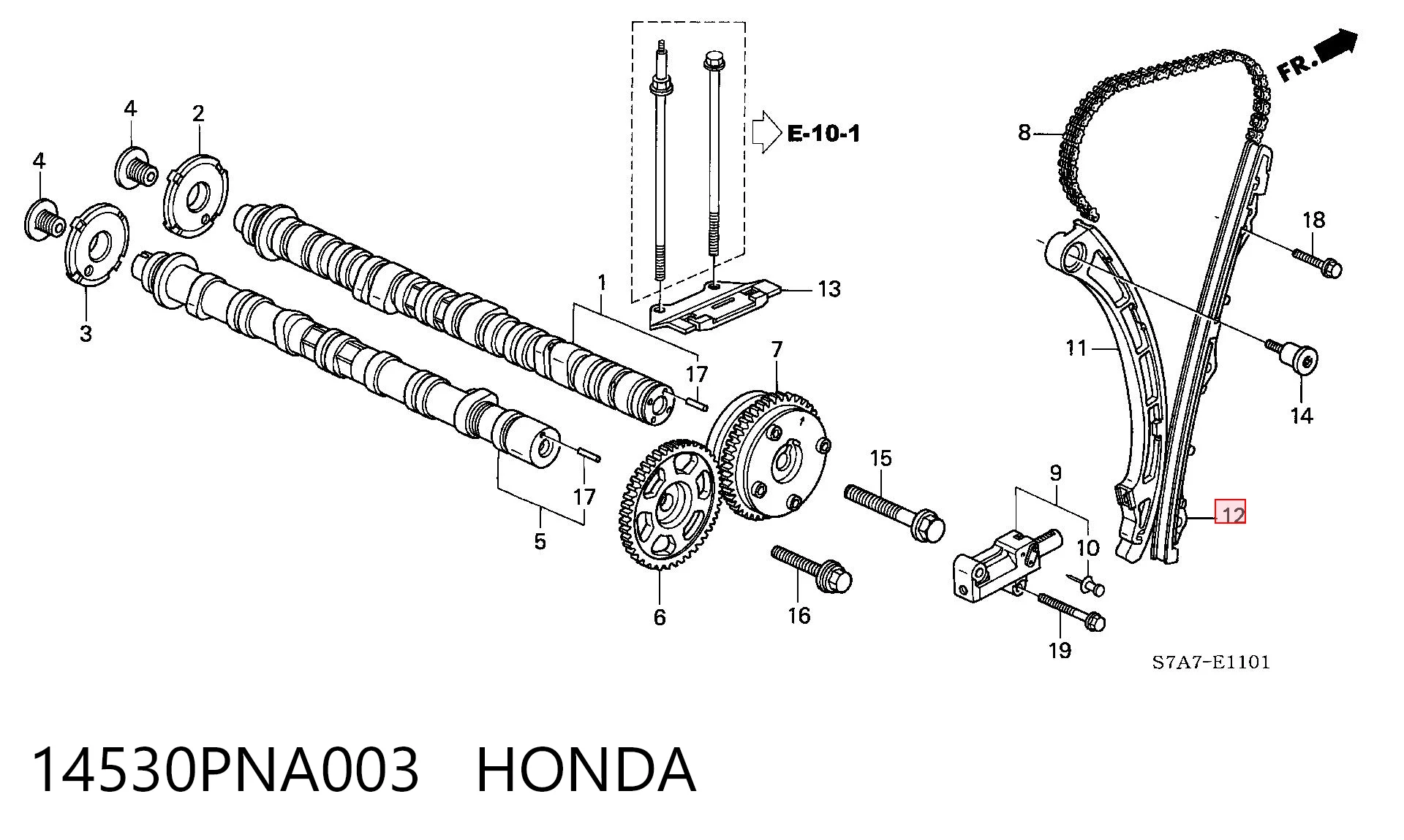 14530PNA003 Honda Планка успокоителя цепи ГРМ