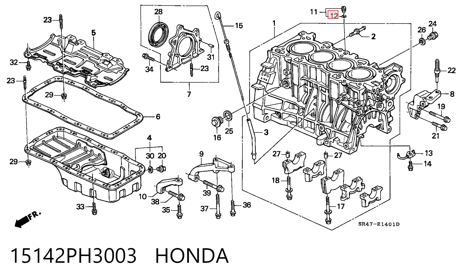 15142PH3003 Honda  Прокладка впускного коллектора