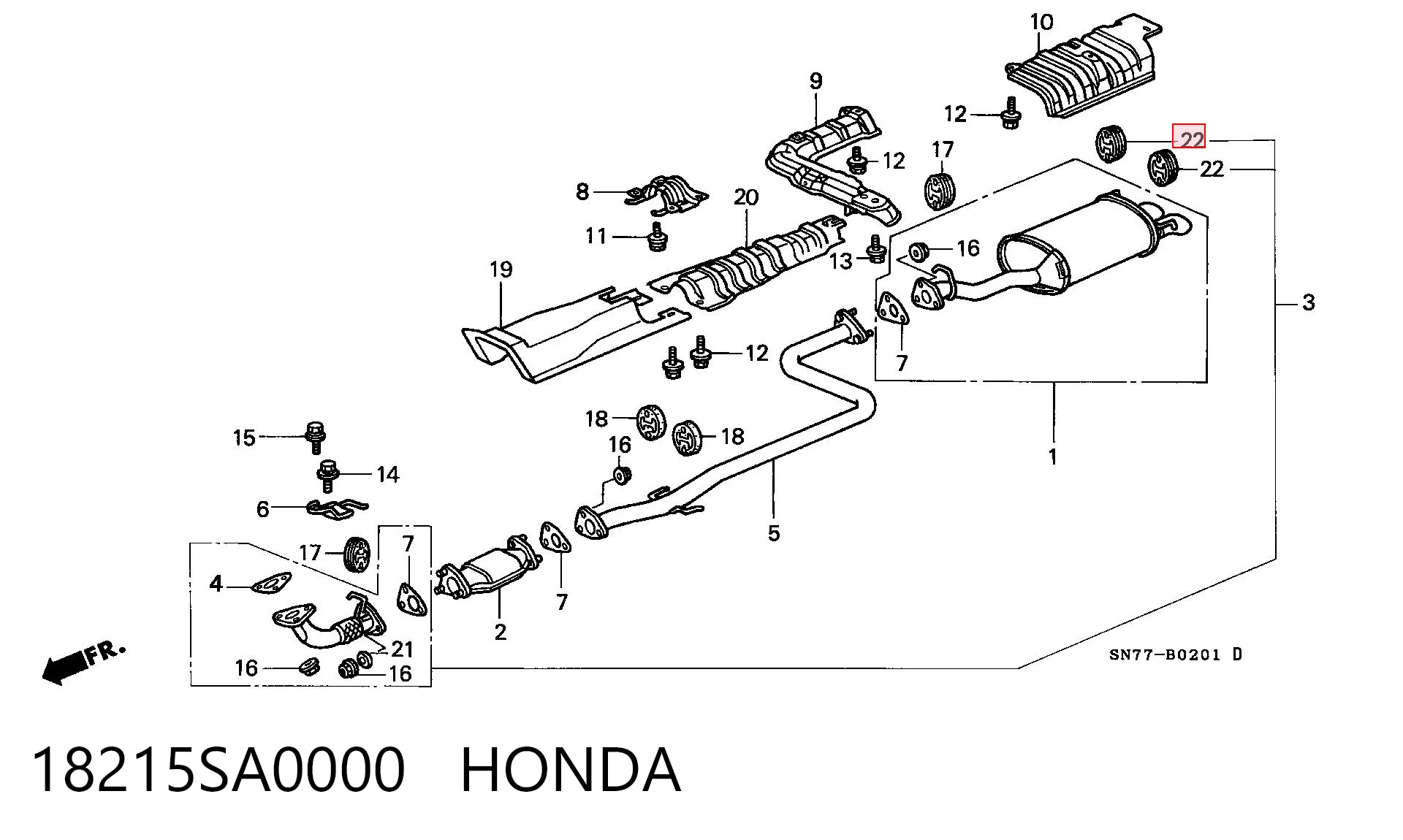  Подушка глушителя Honda Accord 6