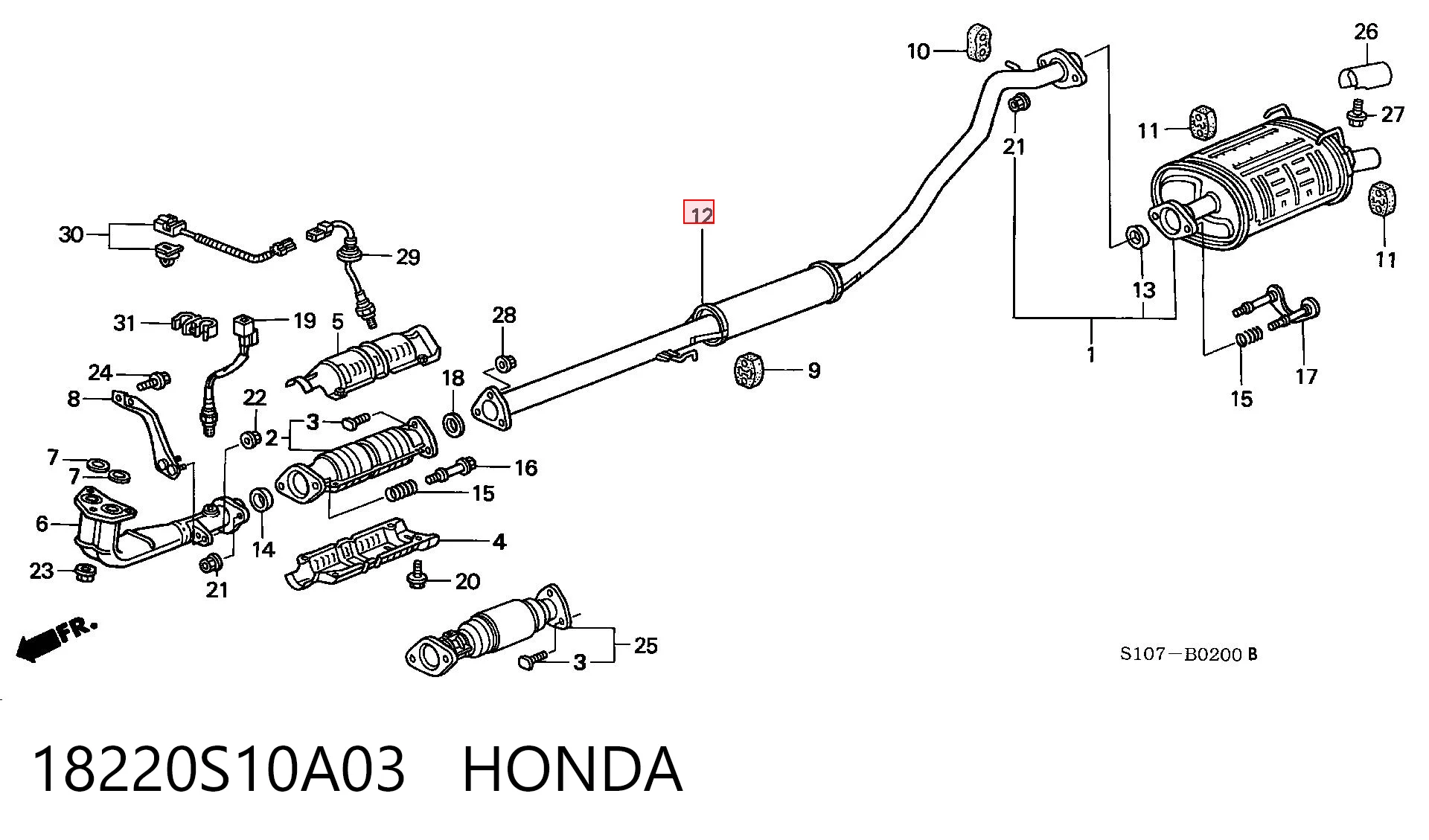 Купить E12889Q Peugeot/Citroen Выхлоп центральный