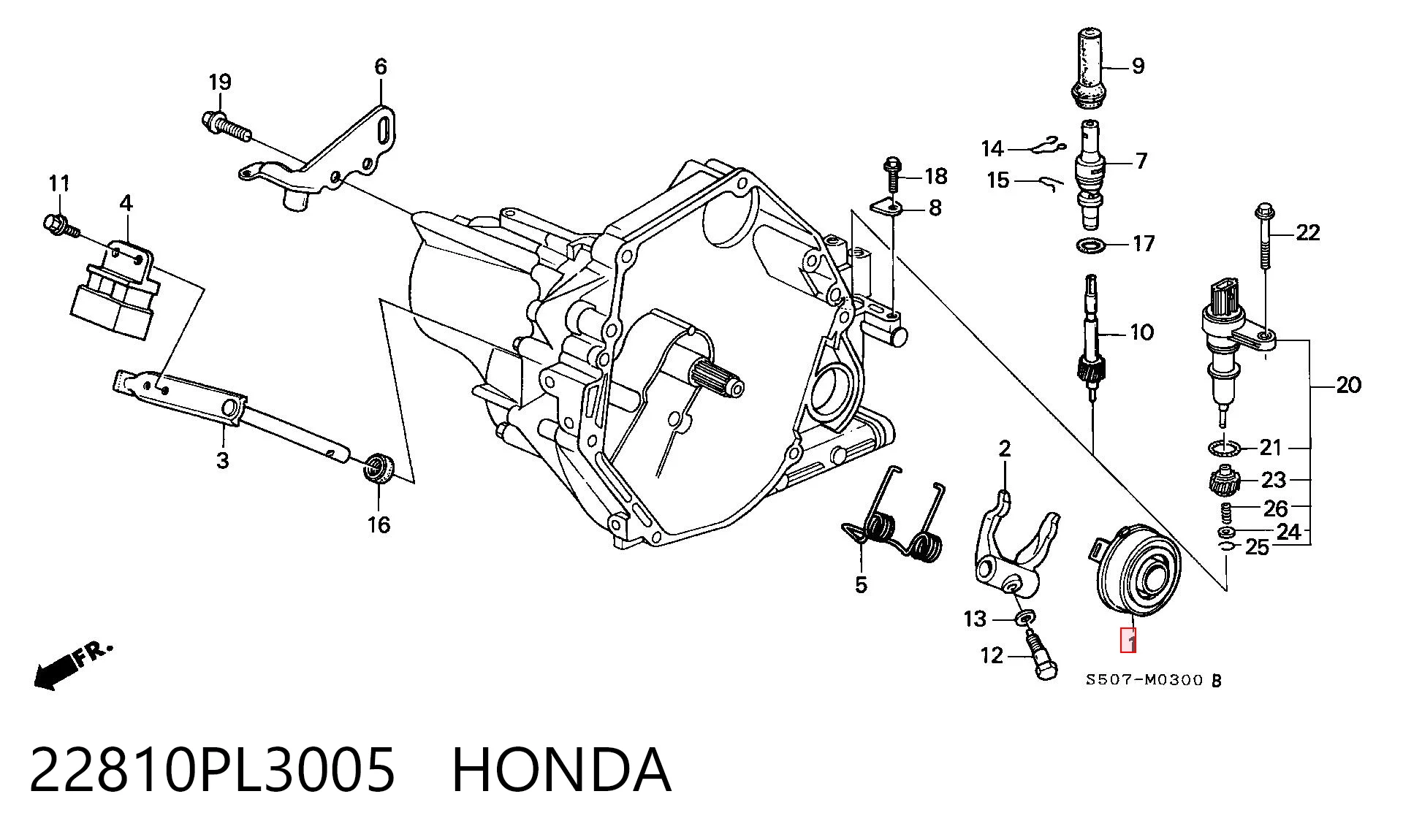 Подшипник выжимной сцепления на Honda Concerto  HW