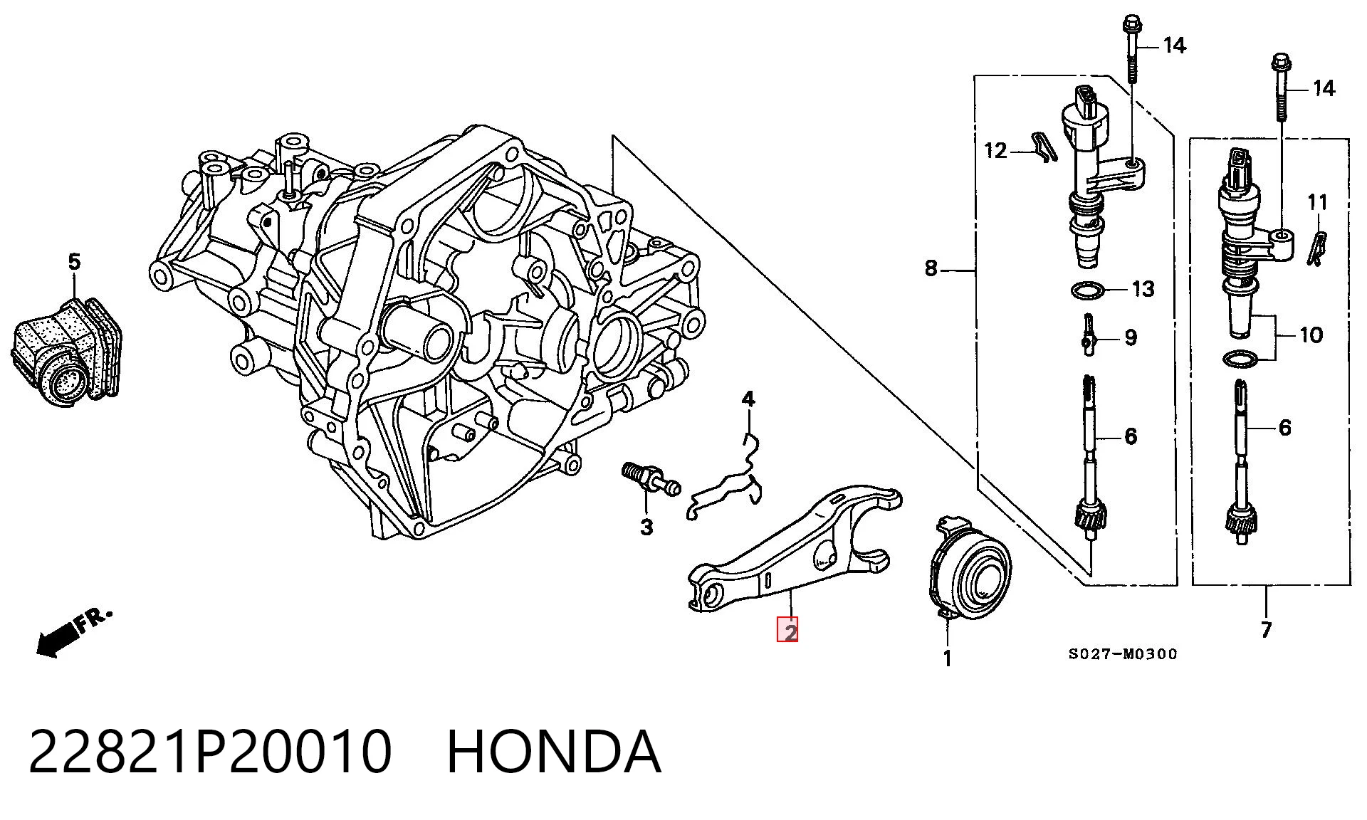 Вилка сцепления на Honda Civic VI EJ9, EK3/4