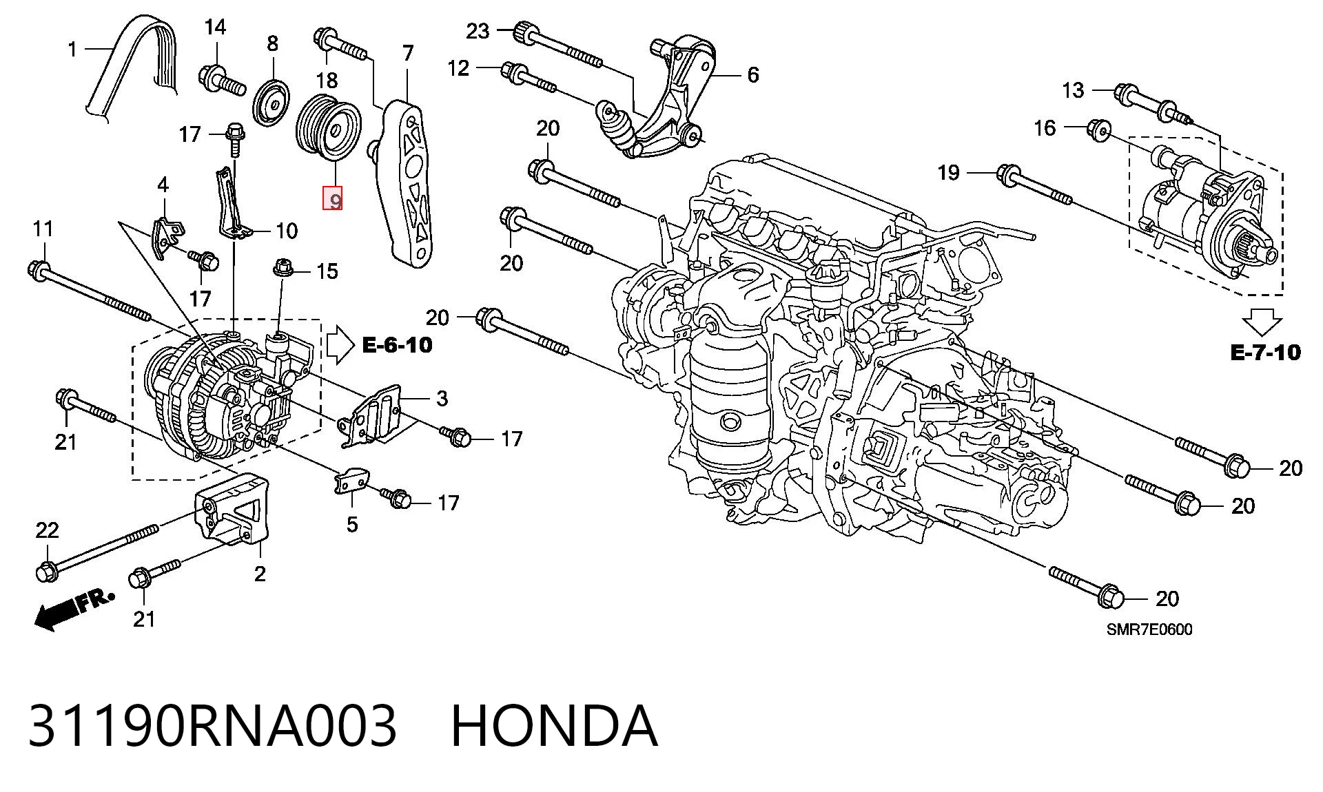 31190RNA003 Honda Ролик натяжителя ремня агрегатов