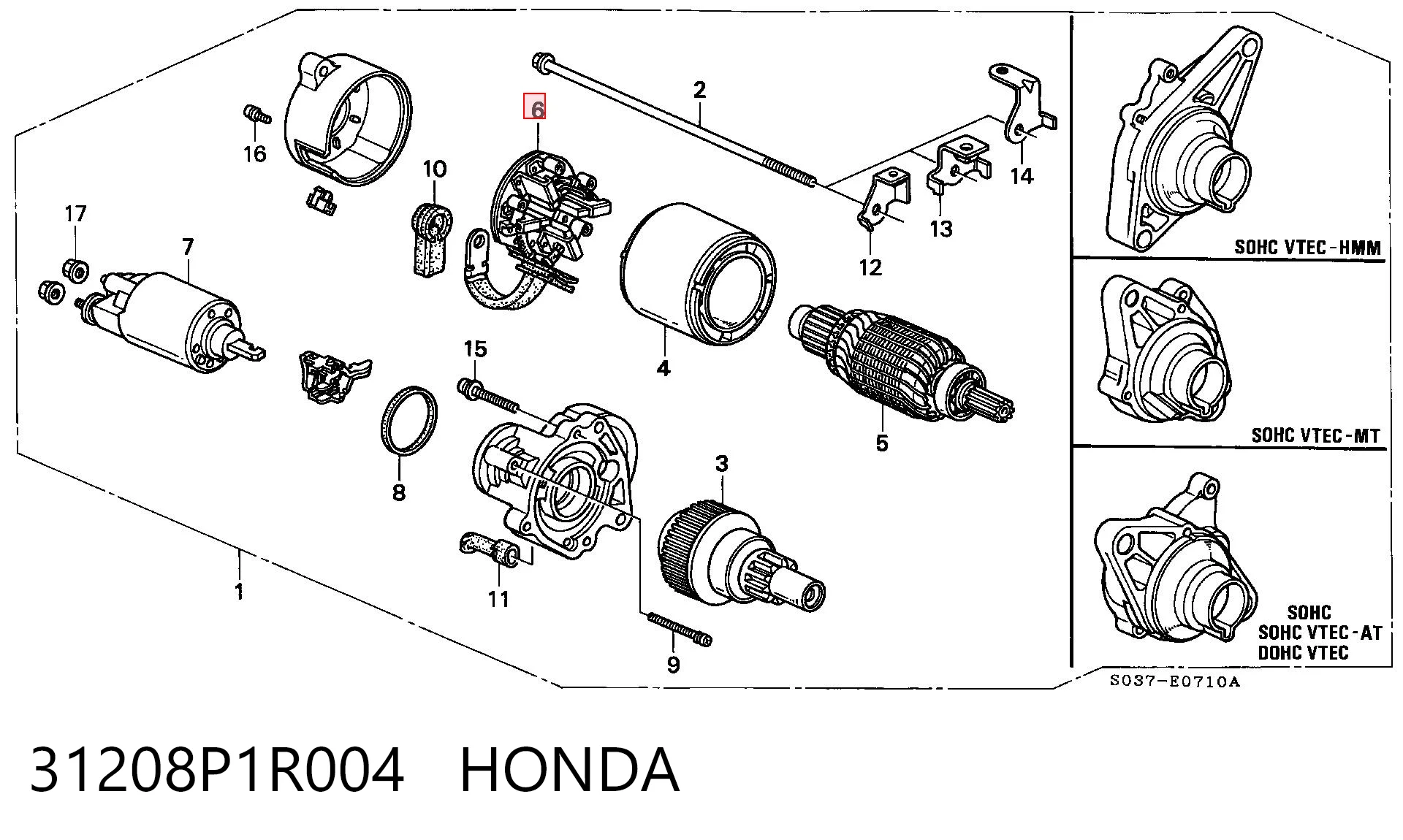 Купить 232311 REMA-PARTS Щеткодержатель стартера