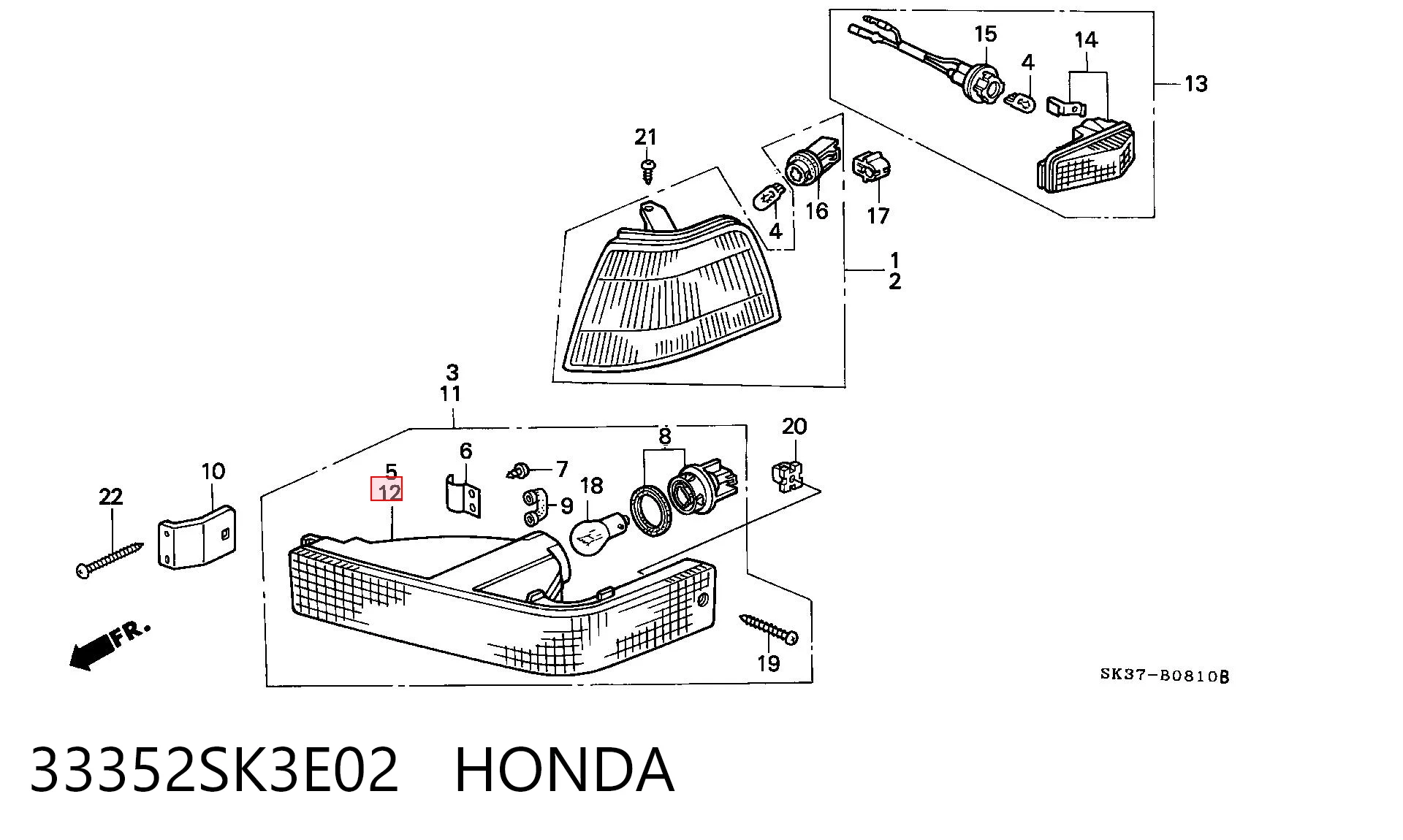 Передний фонарь указателя поворота на Honda Concerto  HW