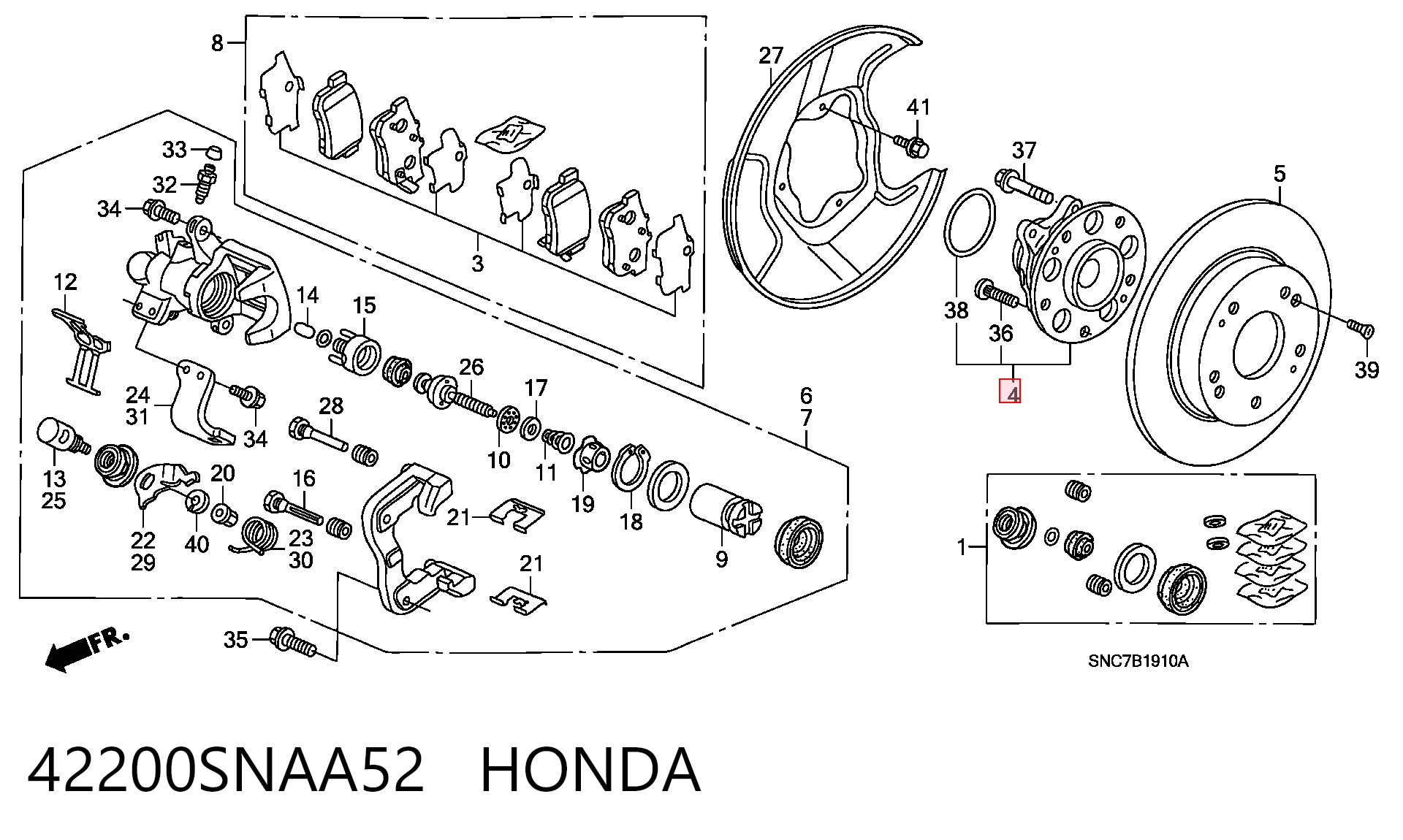42200SNAA52 Honda Ступица задняя