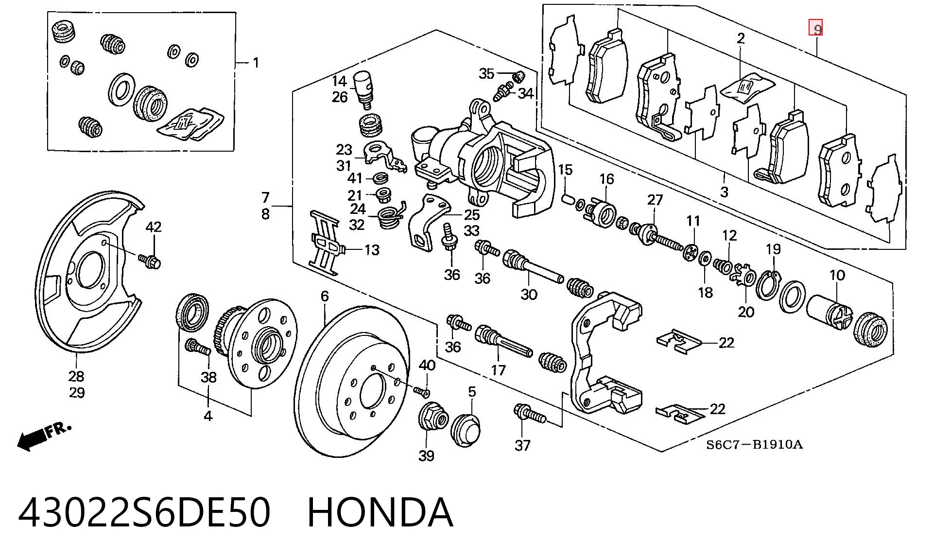 43022S6DE50 Honda Колодки тормозные дисковые комплект