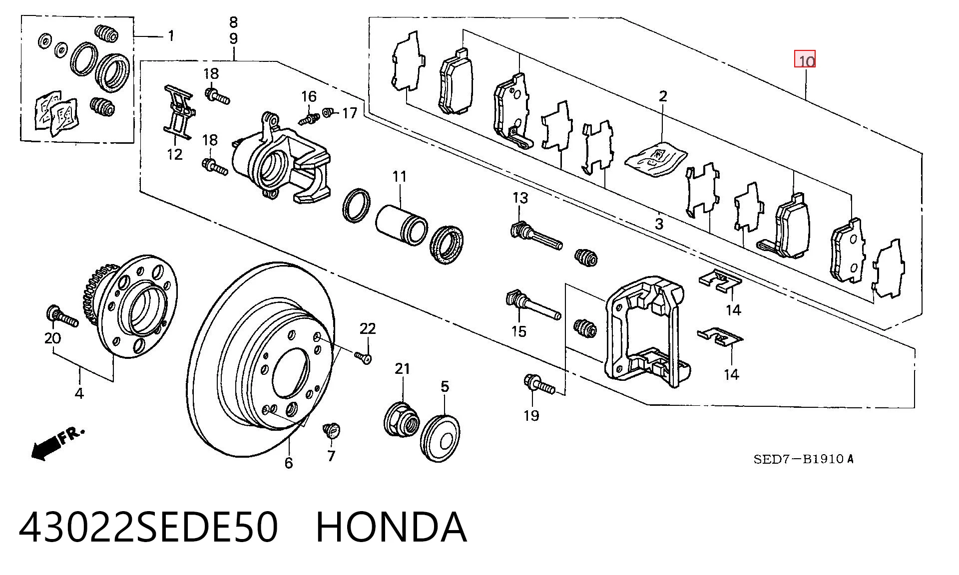 Колодки тормозные задние дисковые HONDA 43022SEDE50