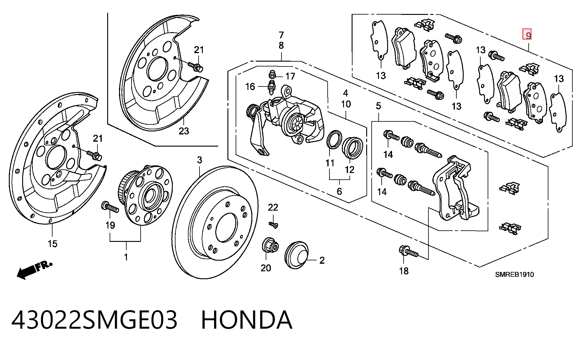 Колодки тормозные задние дисковые HONDA 43022SMGE03