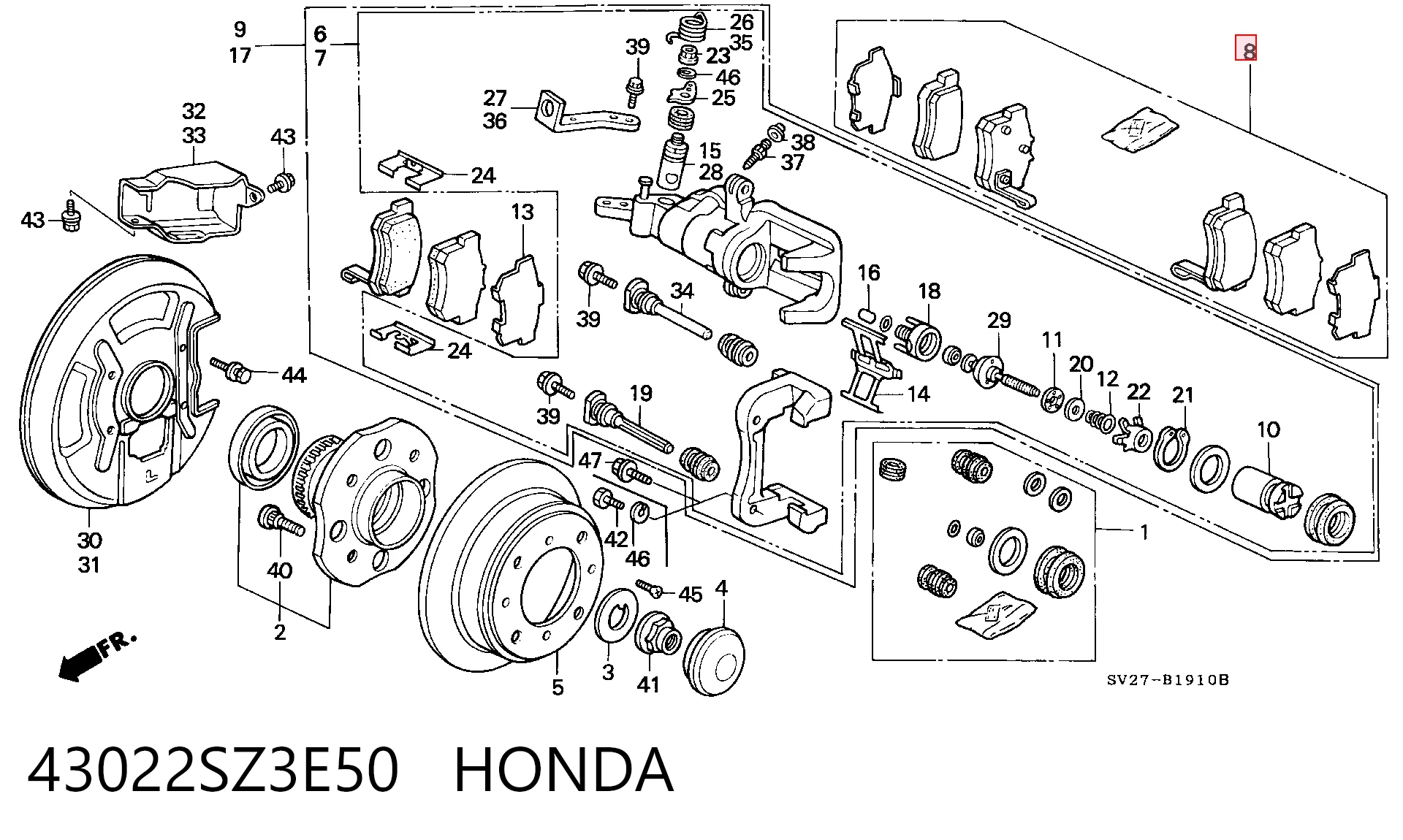 Колодки тормозные задние дисковые HONDA 43022SZ3E50