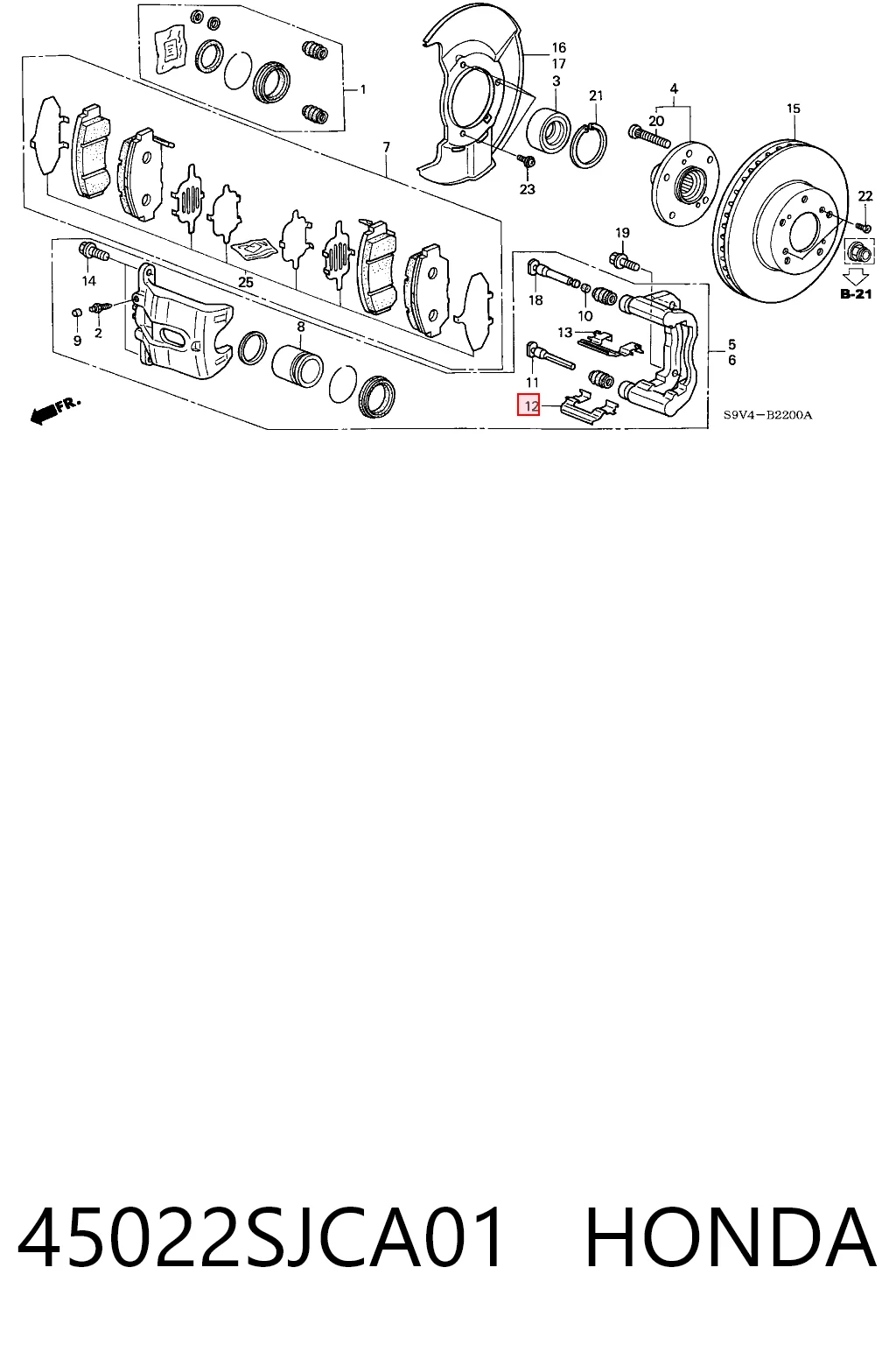 Купить 361584 Power Stop Колодки тормозные