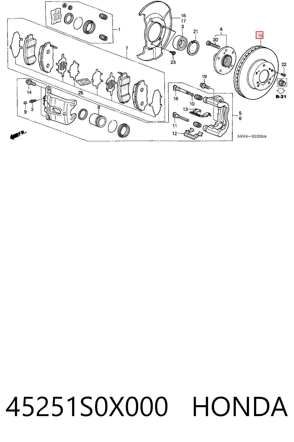 Тормоз дисковый передний Mikoda 0840S цена, от 43.44 USD
