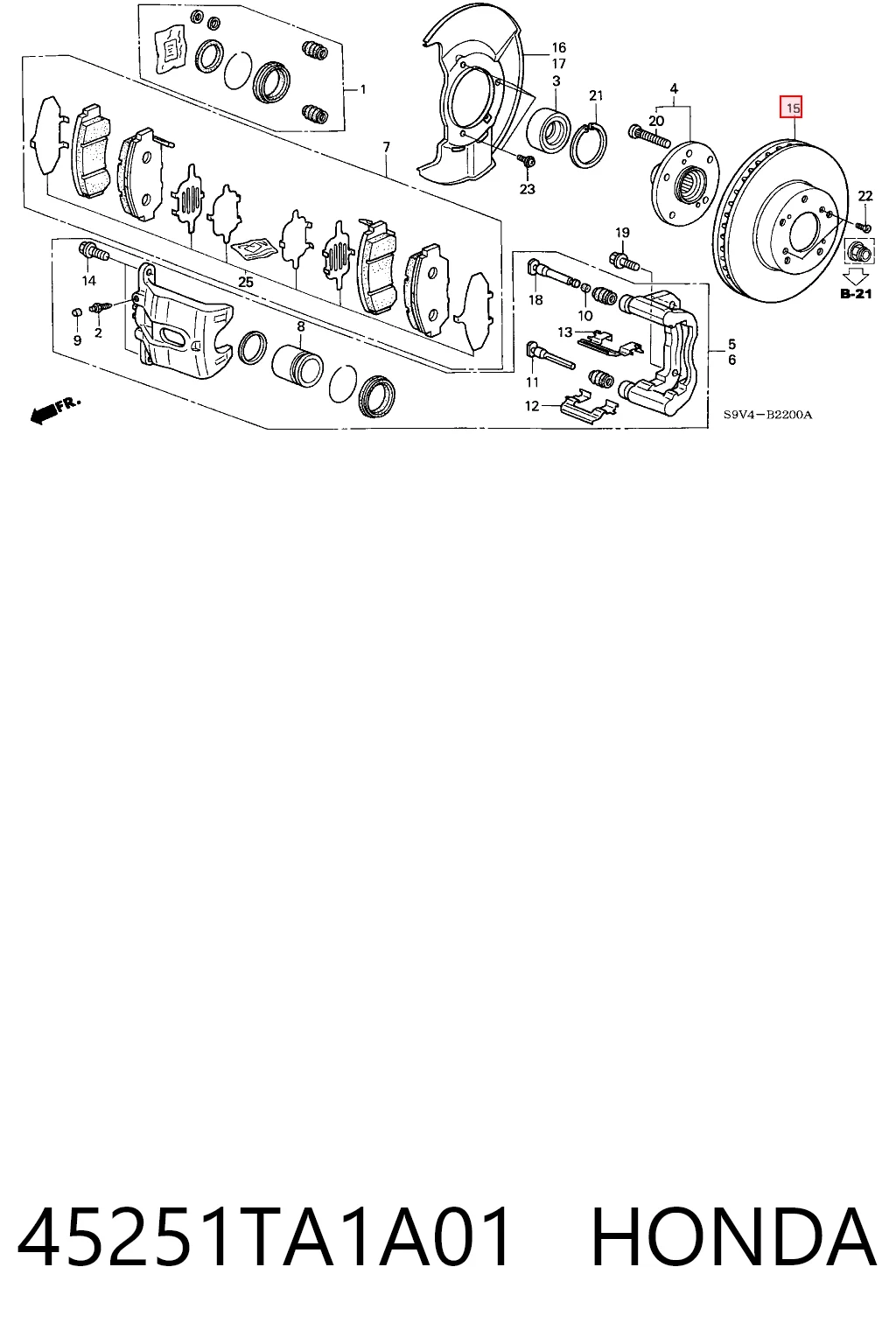 Тормоз дисковый передний Mikoda 0840S цена, от 43.44 USD