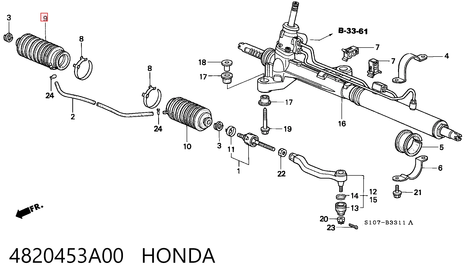  Пыльник рулевой рейки Honda Accord 5