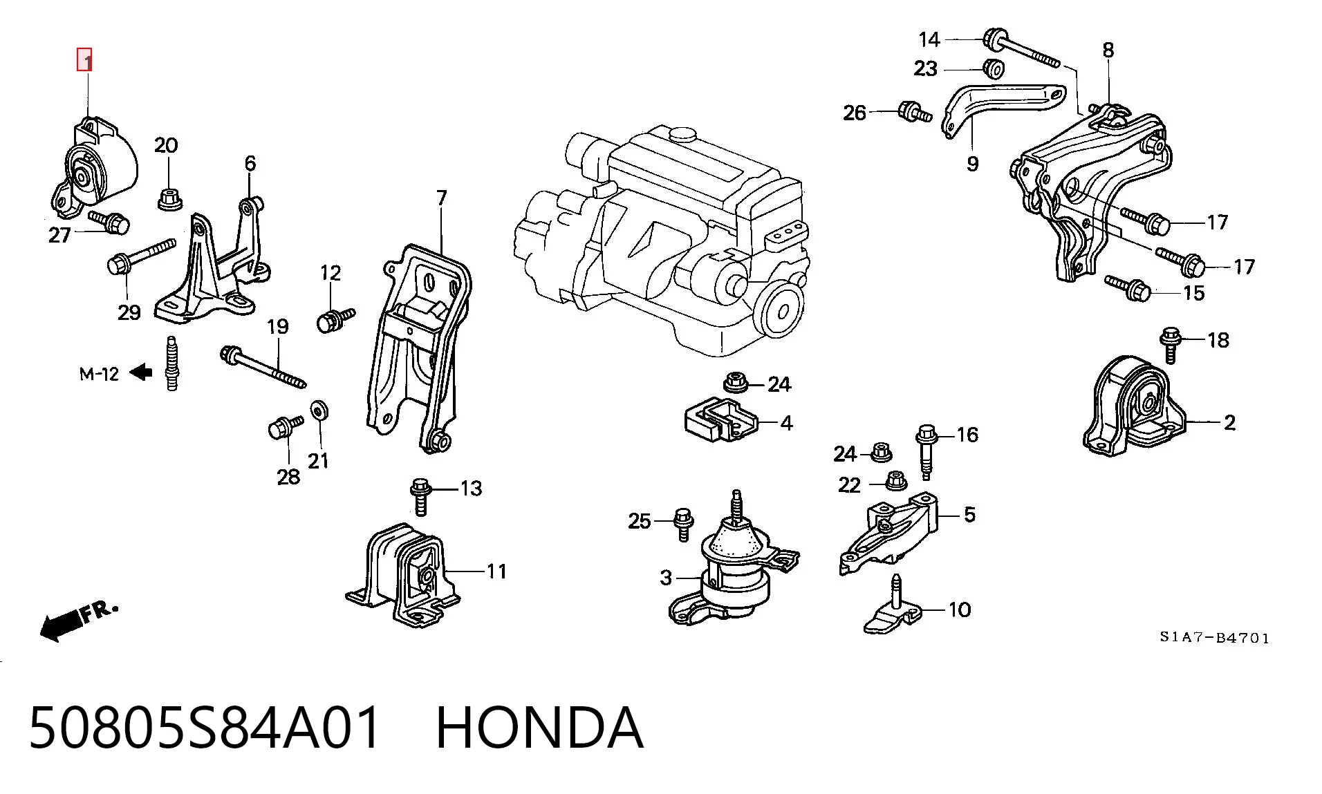  Правая подушка двигателя Honda Accord 6