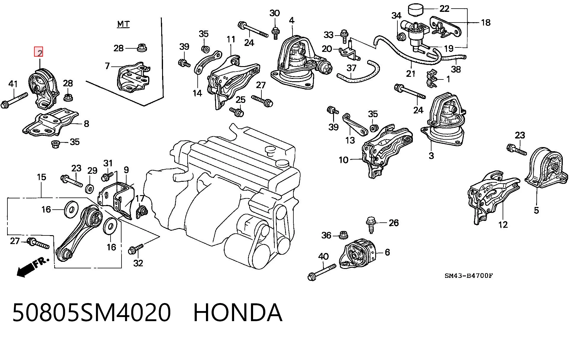  Правая подушка двигателя Honda Accord 4