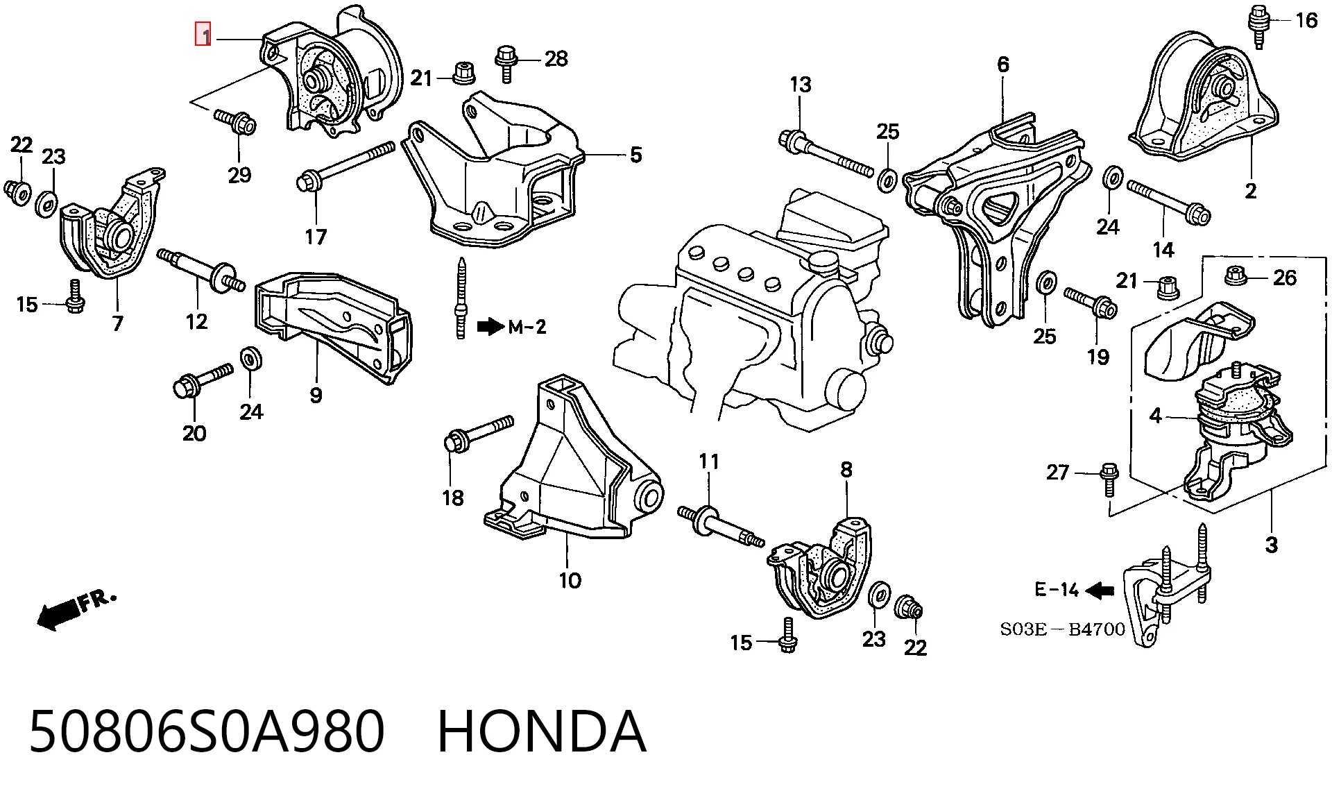 50806S0A980 Honda Правая подушка двигателя