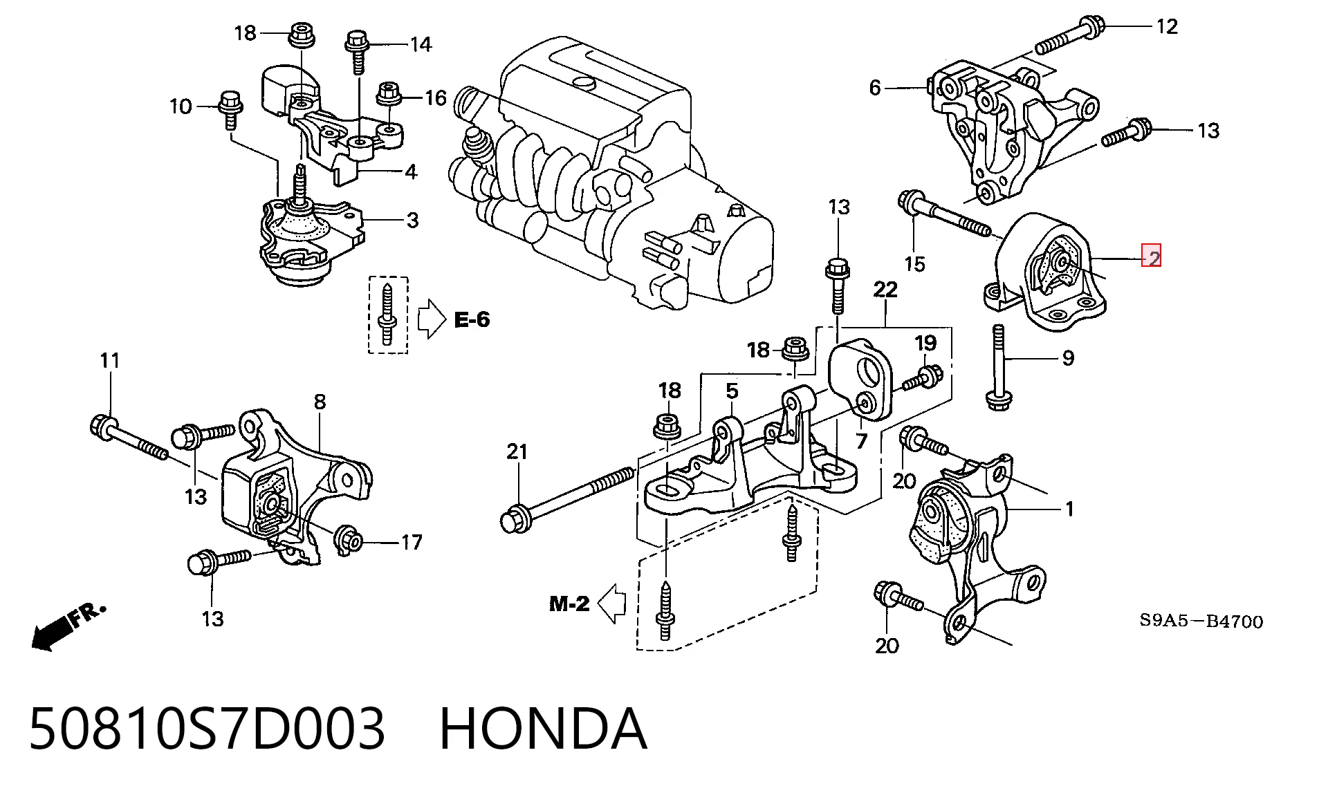 50810S7D003 Honda Задняя подушка двигателя