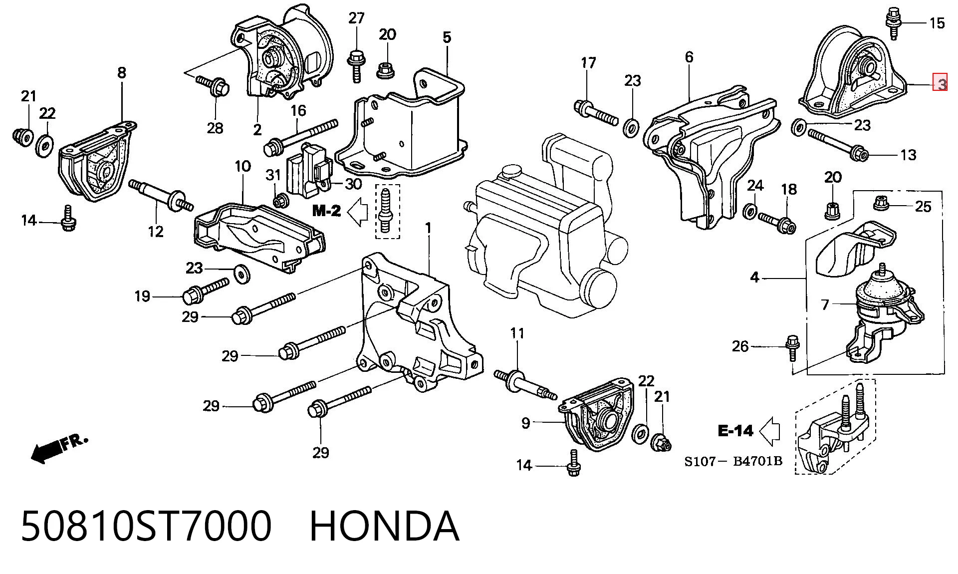 50810ST7000 Honda Задняя подушка двигателя
