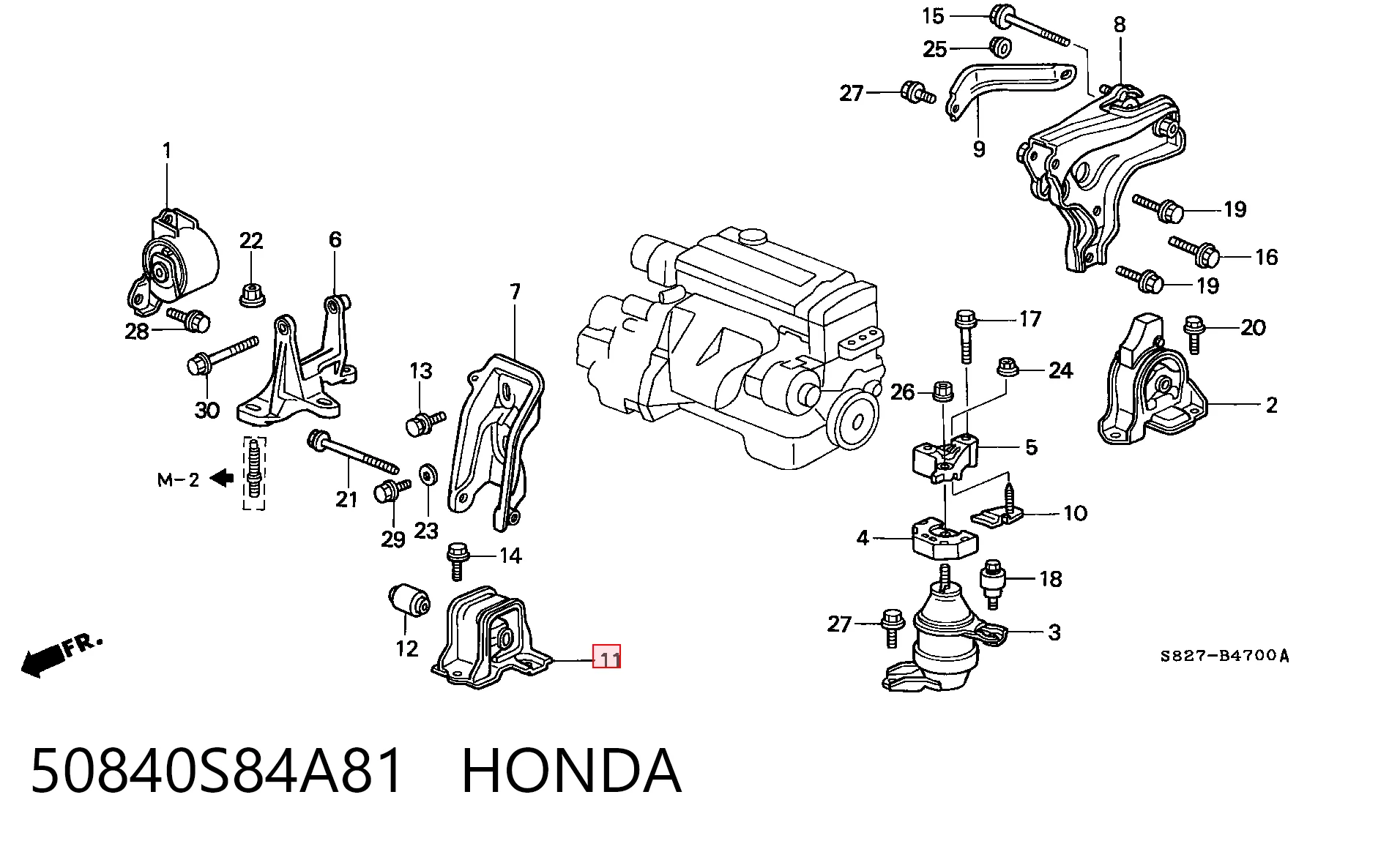 50840S84A81 Honda Подушка передней опоры двигателя