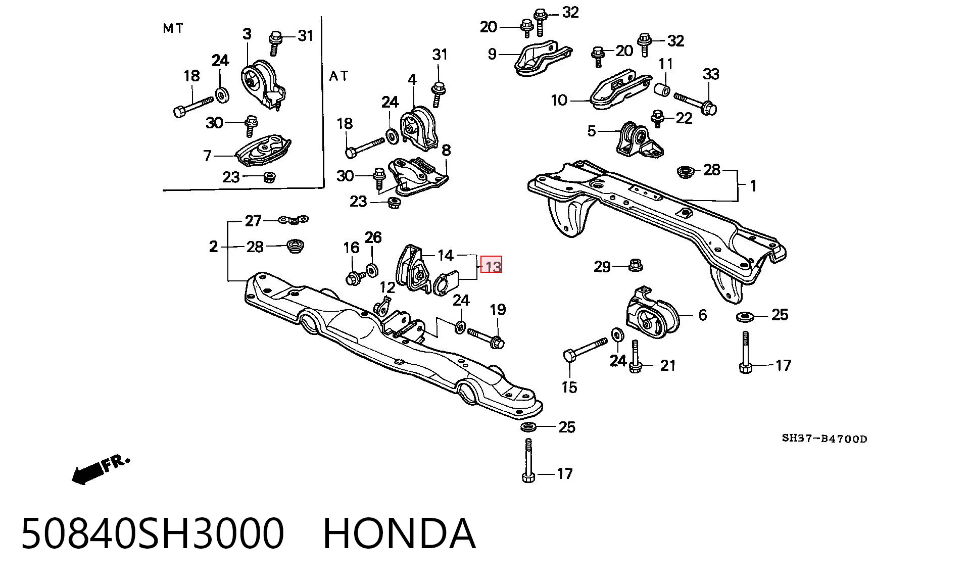 50840SH3000 Honda Подушка передней опоры двигателя