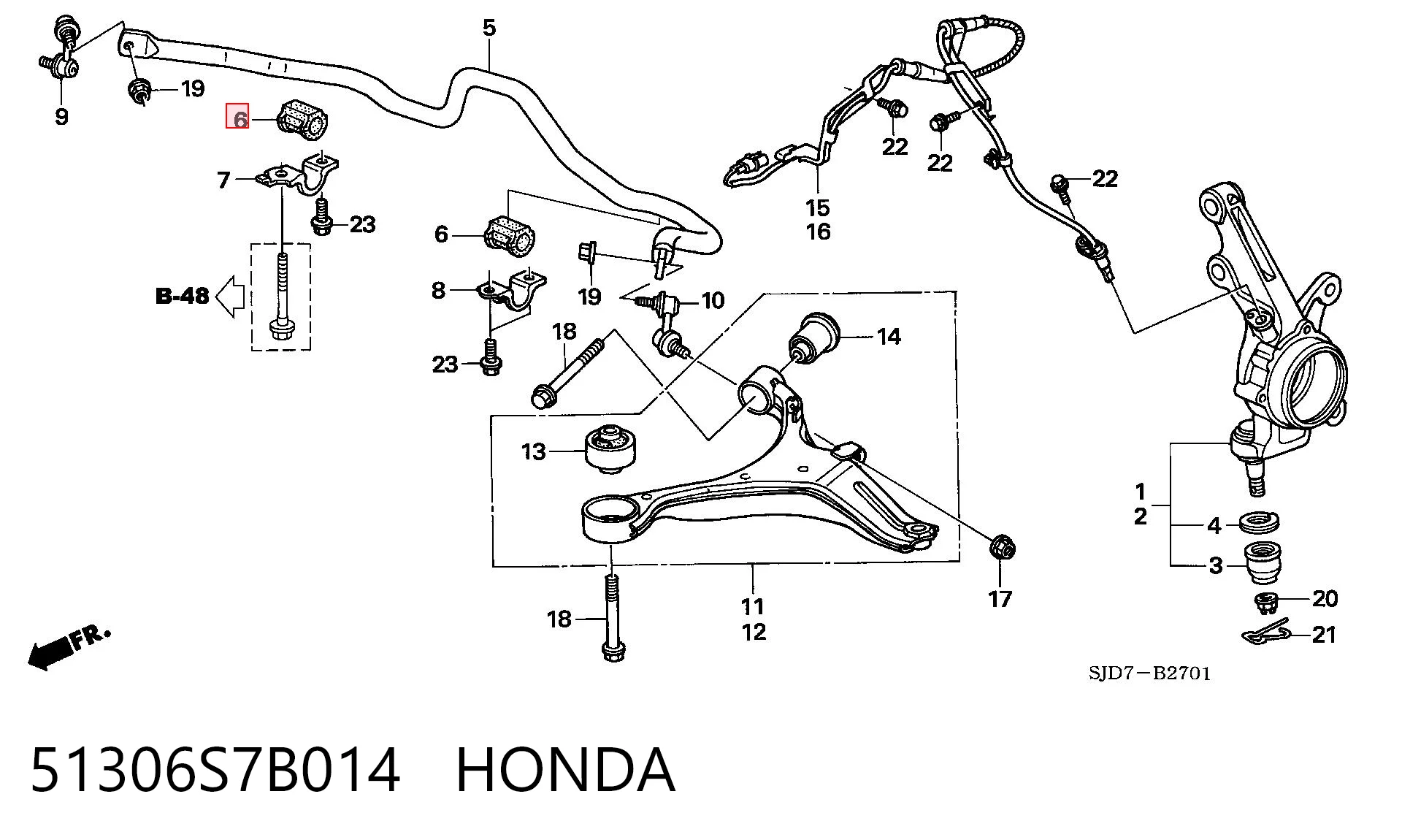 51306S7B014 Honda Разрезная втулка стабилизатора