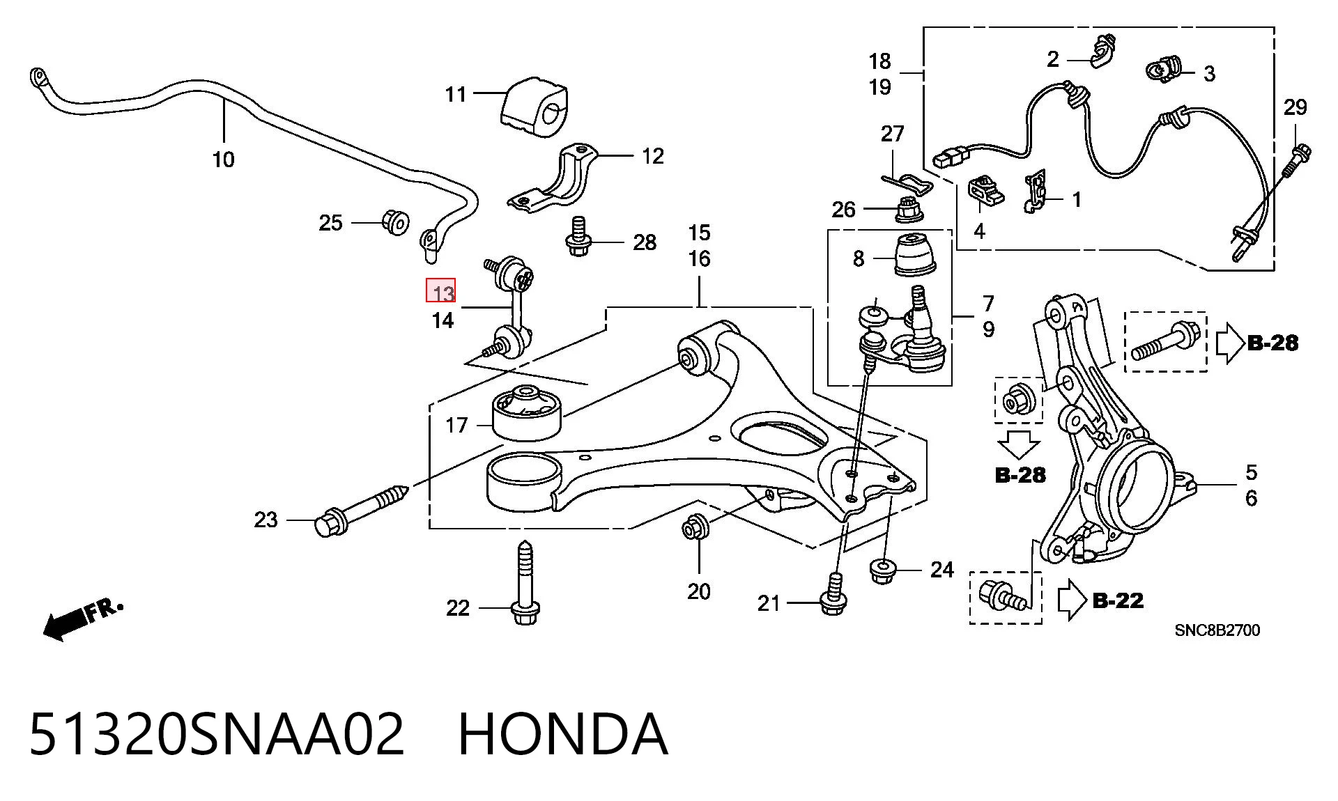51320SNAA02 Honda Тяжка стабилизатора, переднего, правая