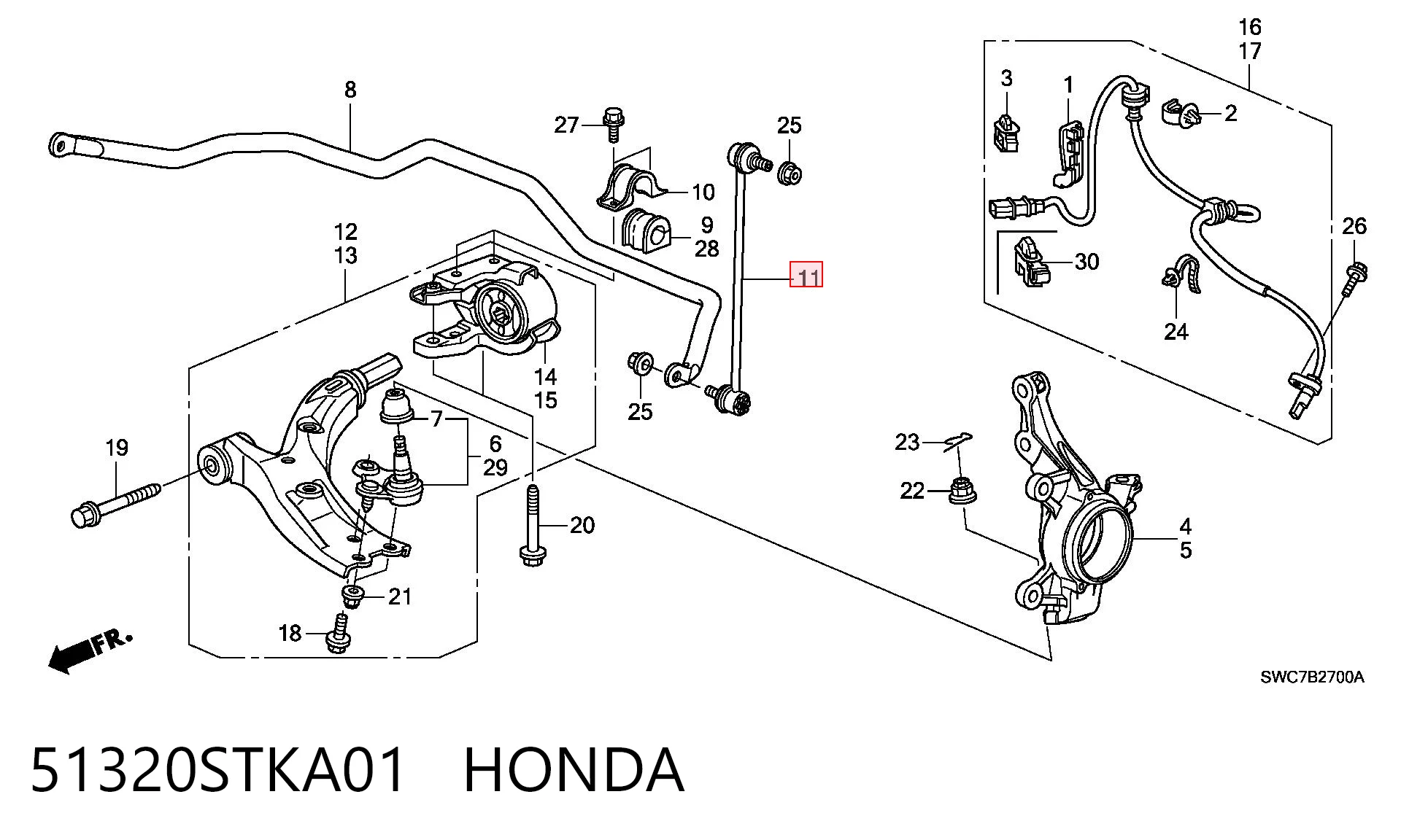 51320STKA01 Honda Стойка переднего стабилизатора