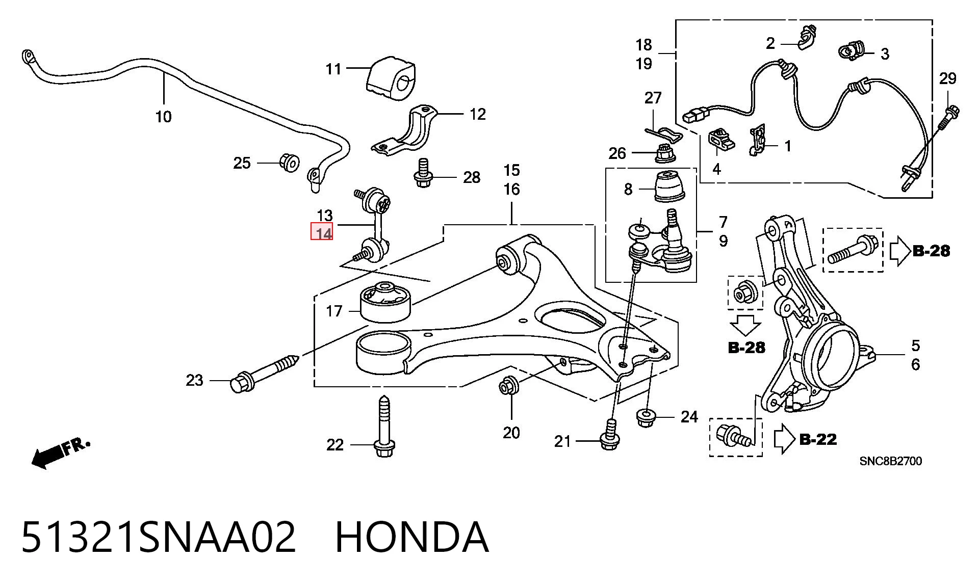 51321SNAA02 Honda Тяжка стабилизатора, переднего, левая