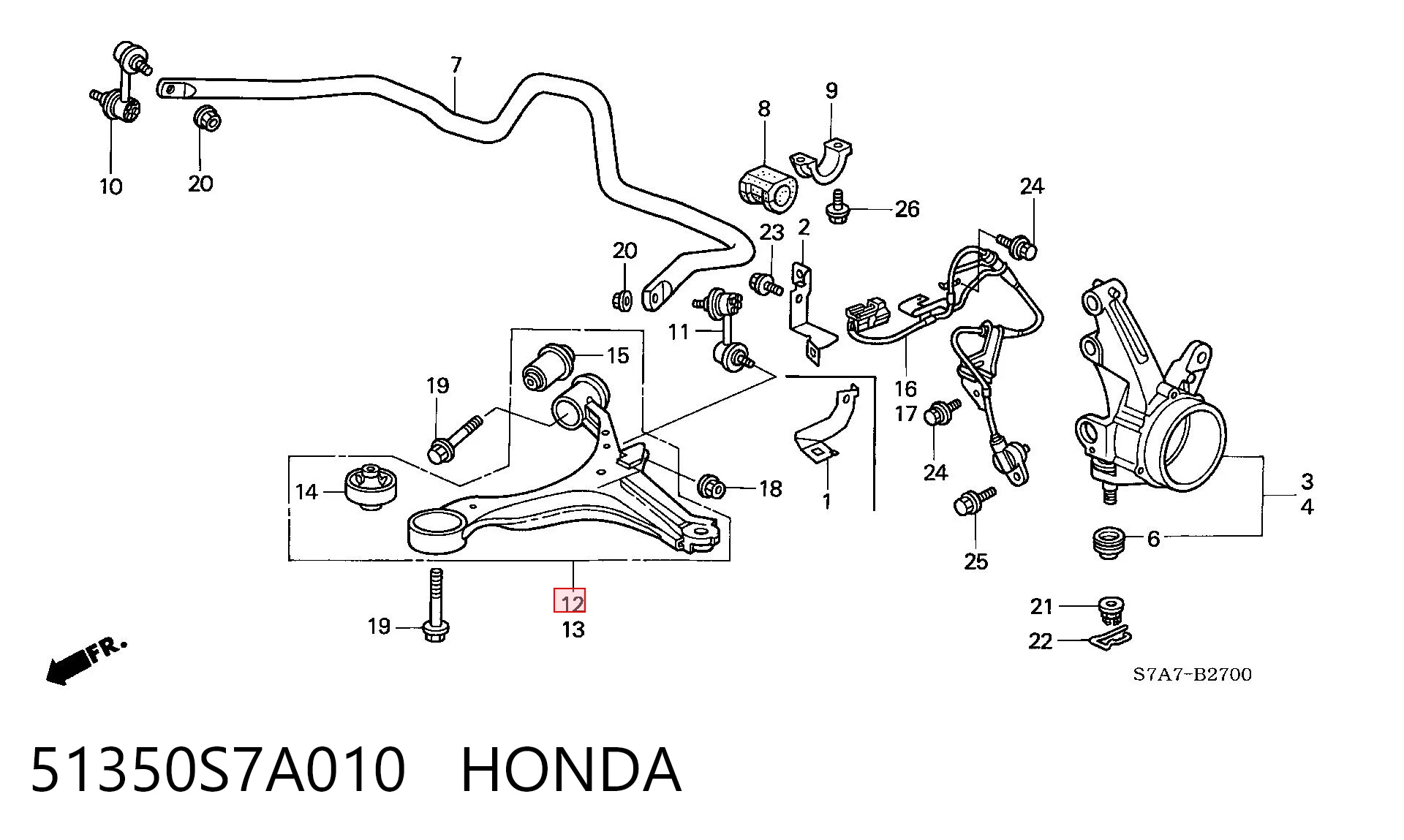 Правый рычаг передней нижней подвески Honda STREAM минивэн (RN) (2001 - 2006) цена, от 46.77 USD