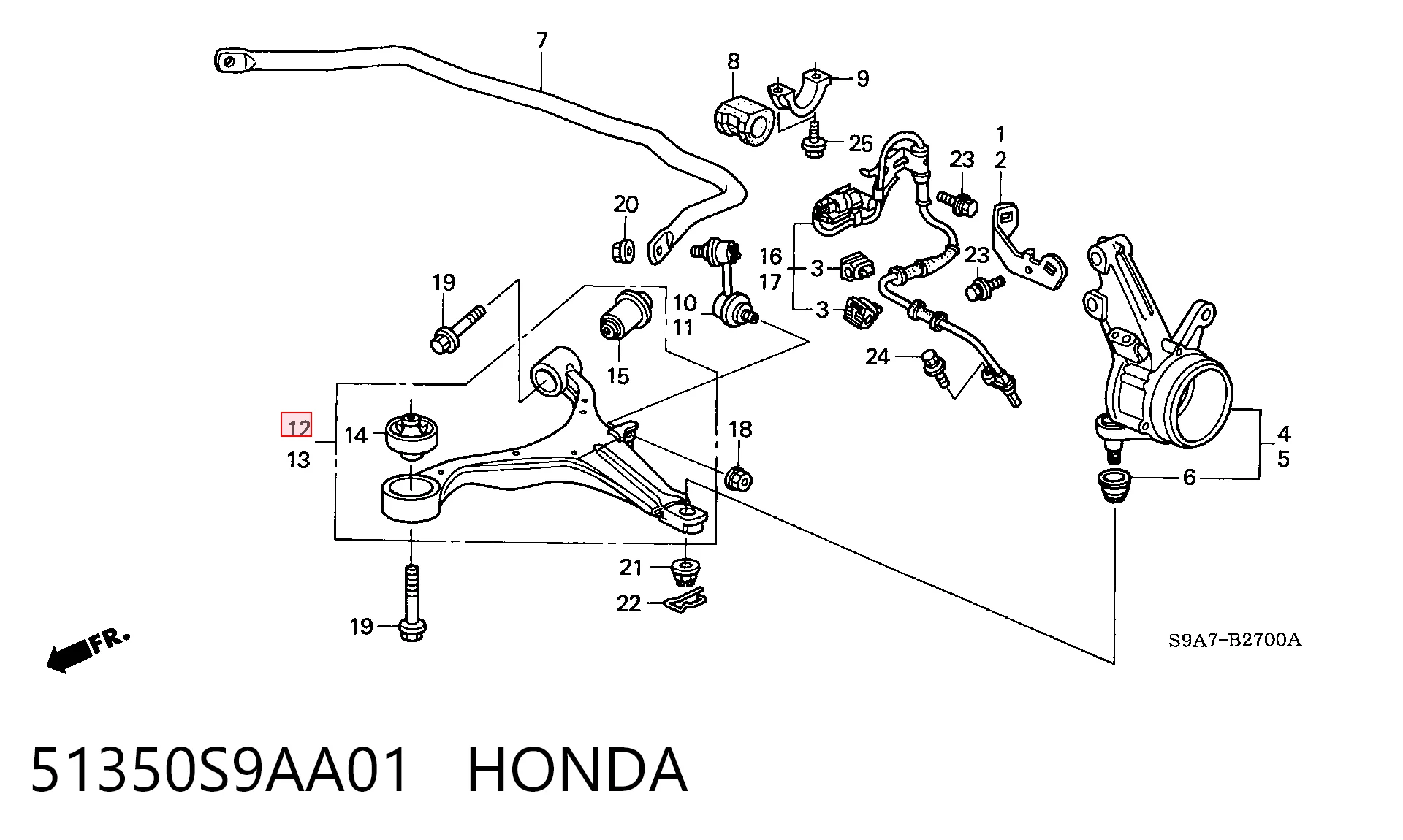 51350S9AA01 Honda Рычаг передней подвески нижний, правый
