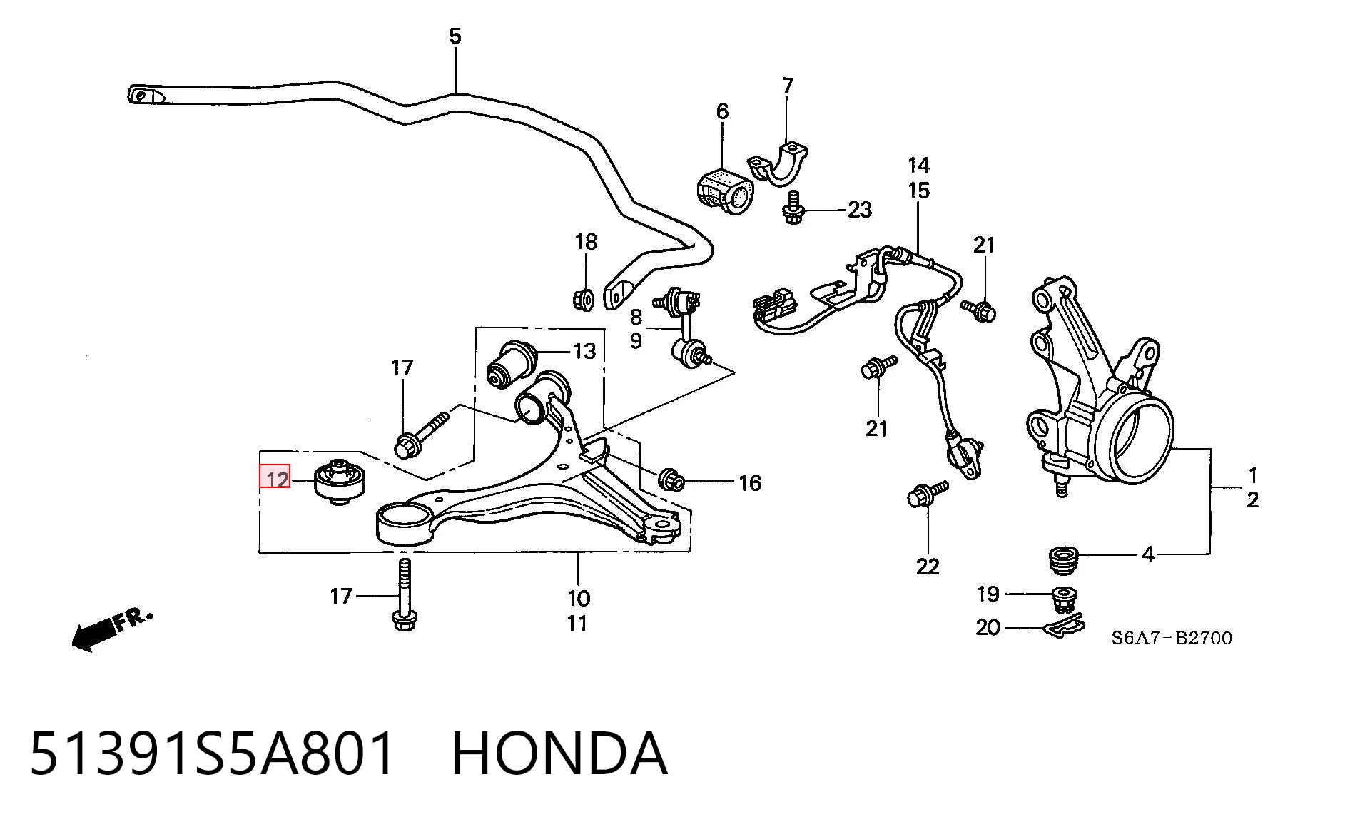 51391S5A801 Honda Сайлентблок нижнего переднего рычага