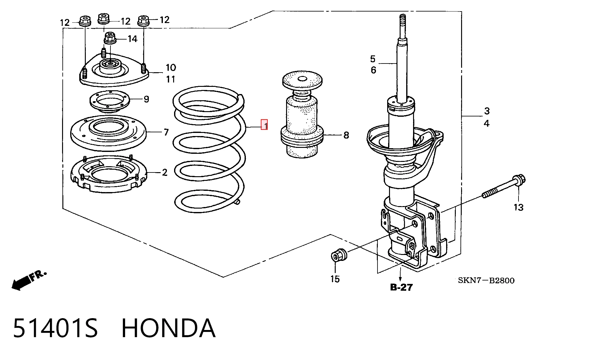 51401S Honda Пружина передней подвески