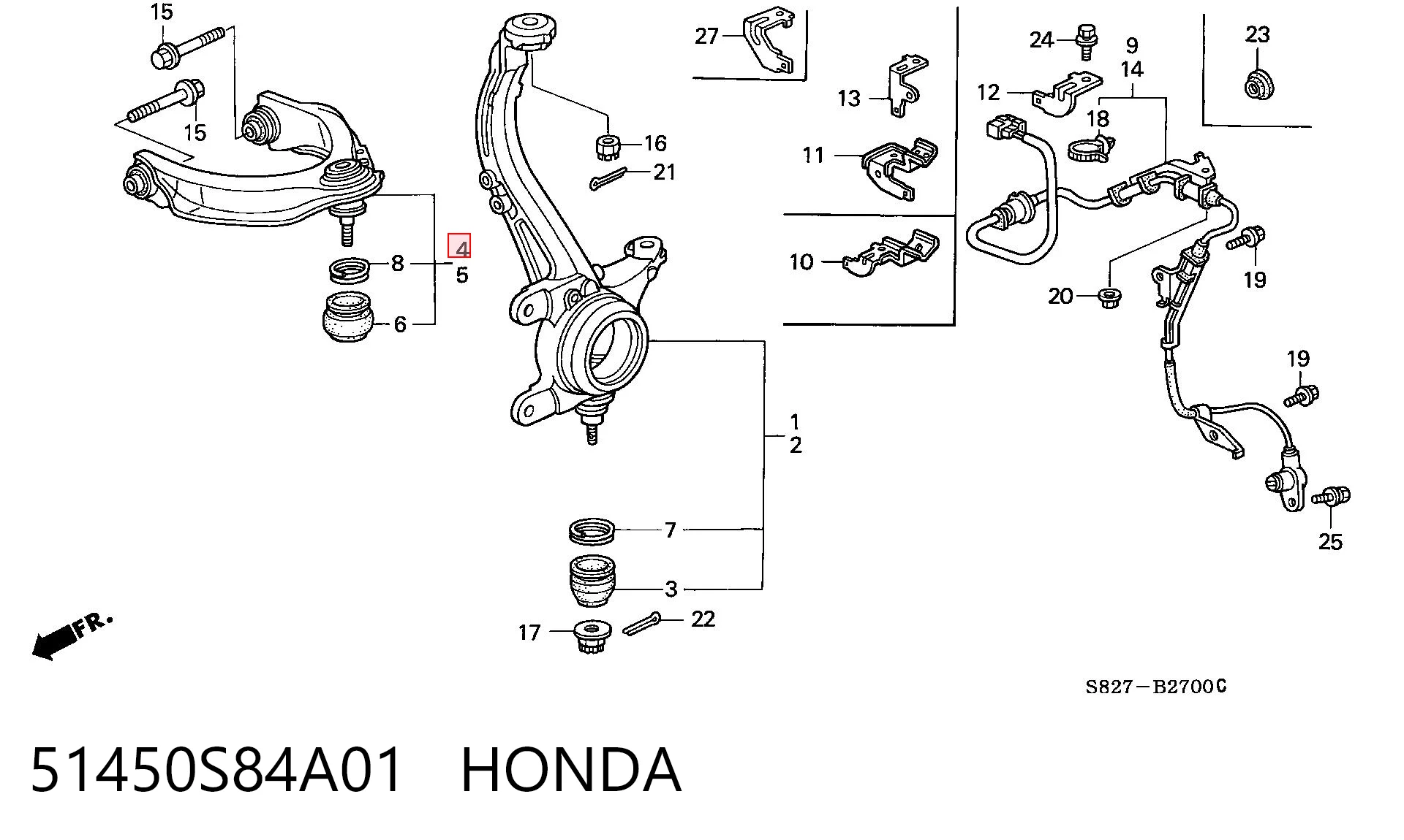 51450S84A01 Honda Рычаг передней подвески верхний правый