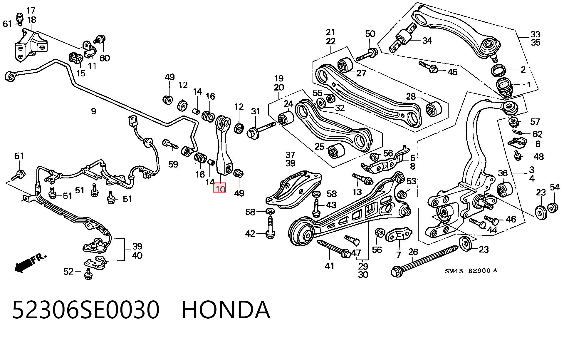  Стойка заднего стабилизатора Honda Accord 5