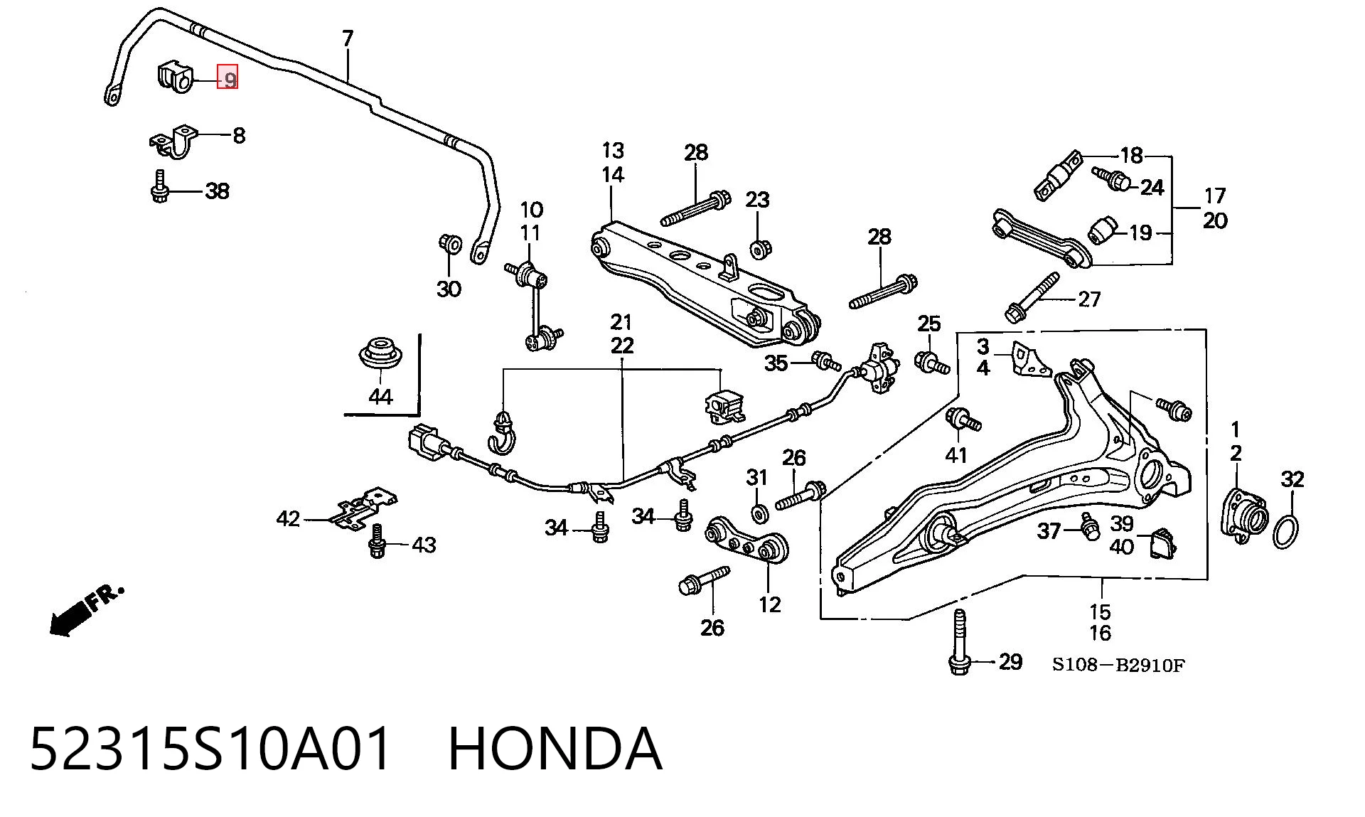 52315S10A01 Honda Прокладка стабильзатора заднего