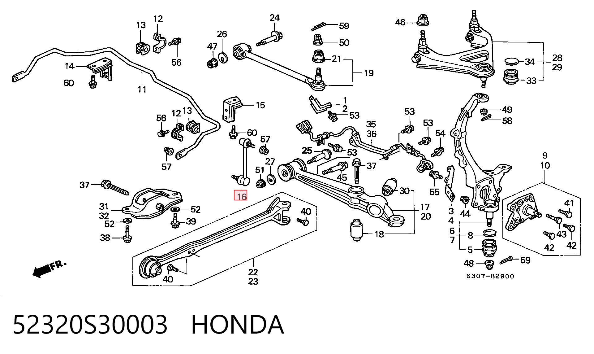 NMT528B NIPPON MOTORS Тяжка стабилизатора, заднего