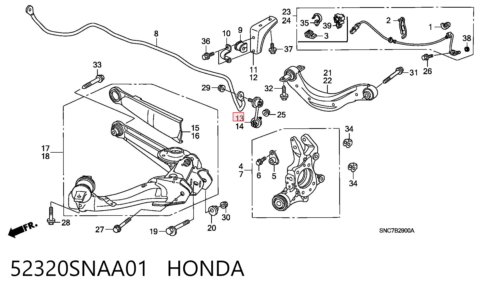 52320SNAA01 Honda Задняя правая тяга стабилизатора
