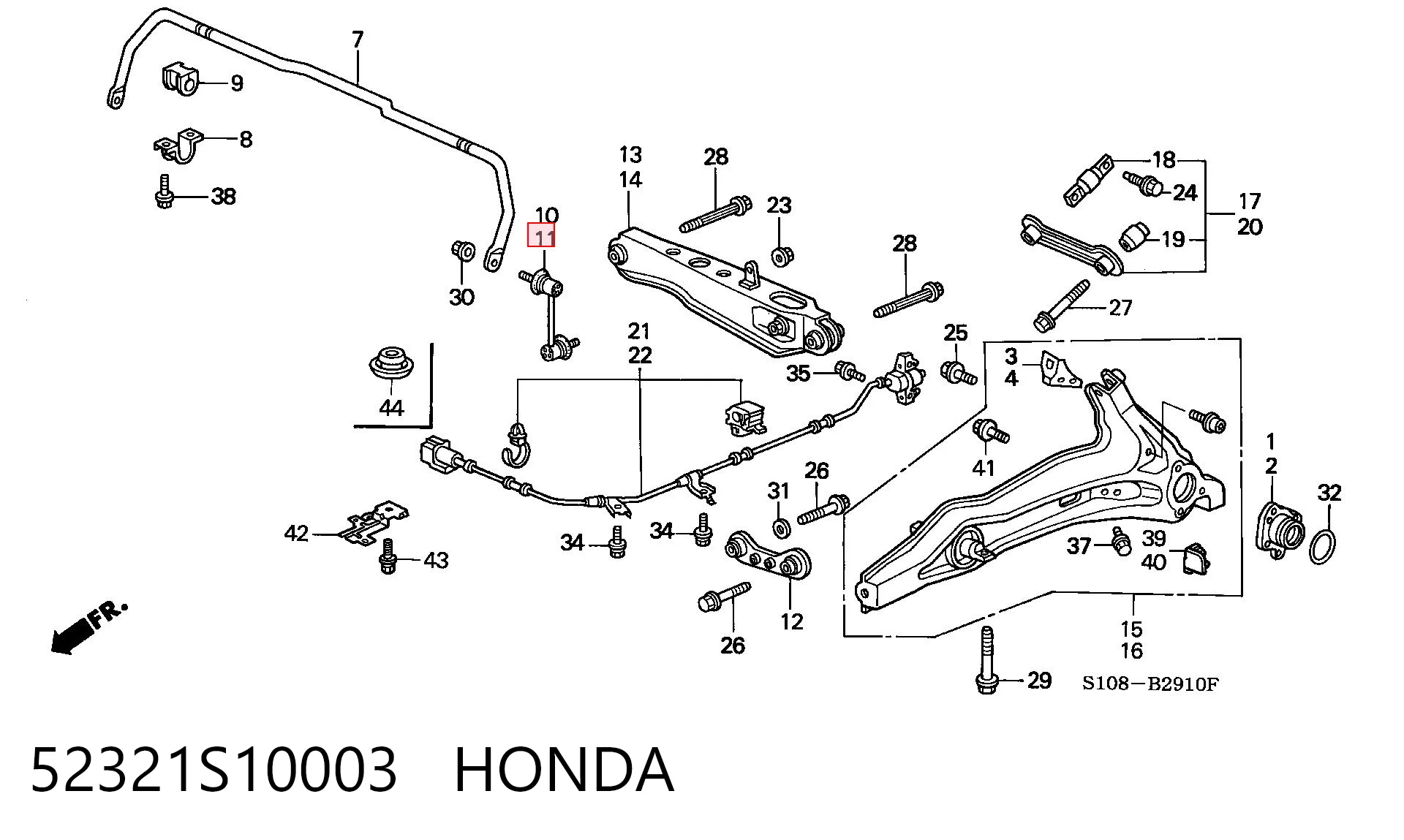 52321S10003 Honda Стойка стабилизатора задняя левая