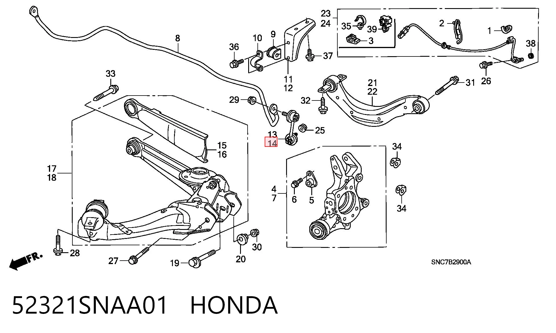 52321SNAA01 Honda Стойка стабилизатора задняя левая