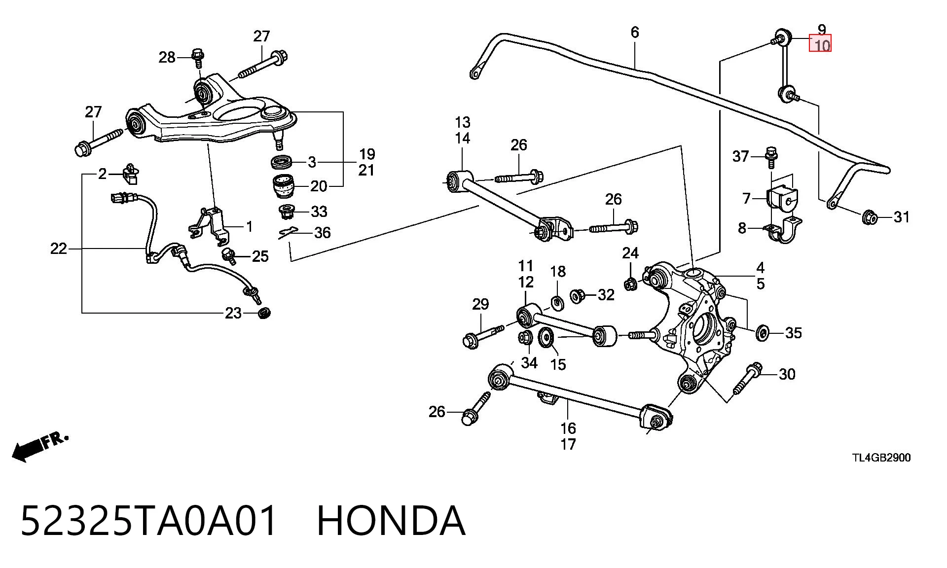 52325TA0A01 Honda Стойка стабилизатора задняя левая