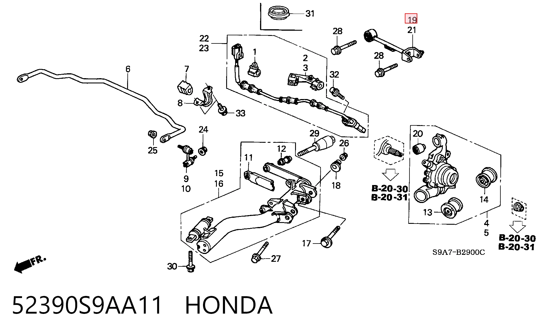 52390S9AA11 Honda Верхний рычаг задней подвески правый