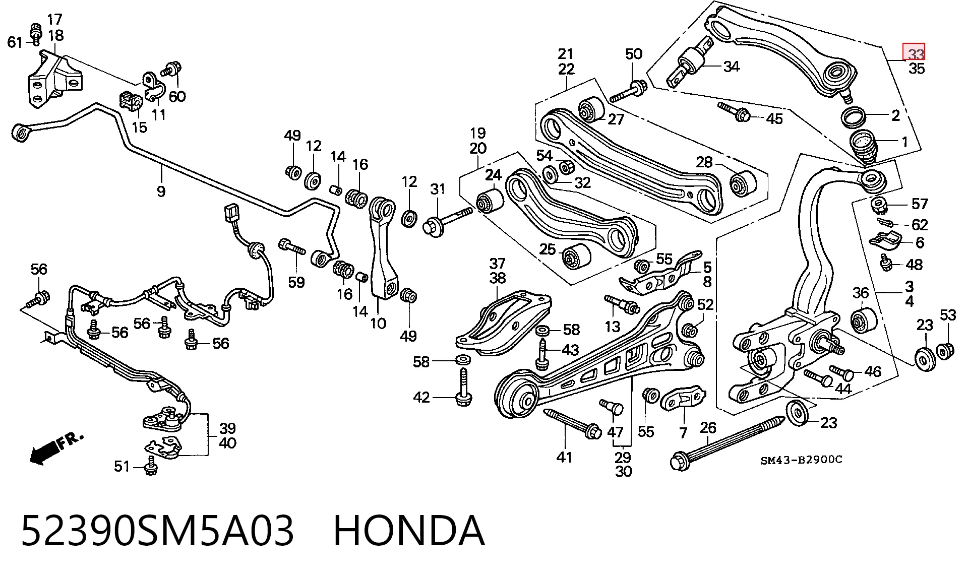 52390SM5A03 Honda Верхний рычаг задней подвески правый