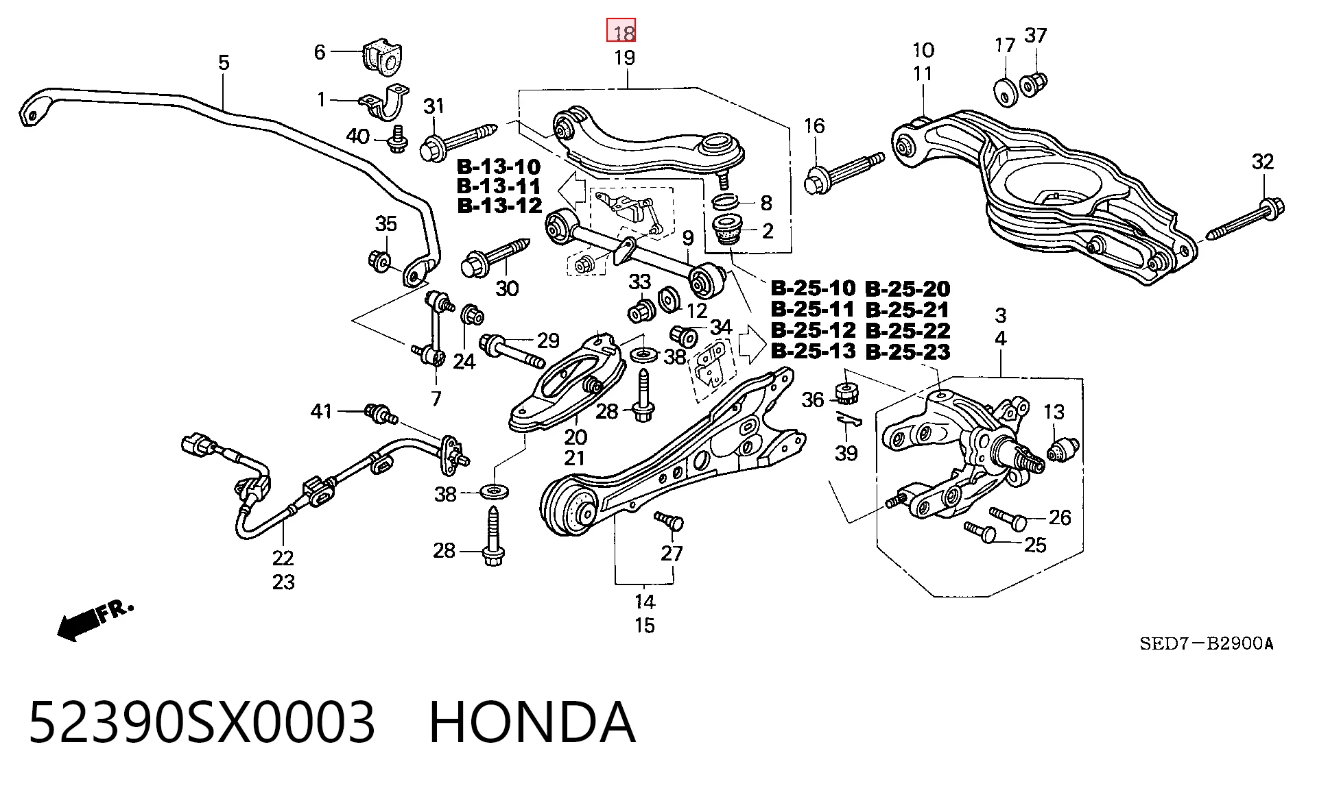 52390SX0003 Honda Верхний рычаг задней подвески правый
